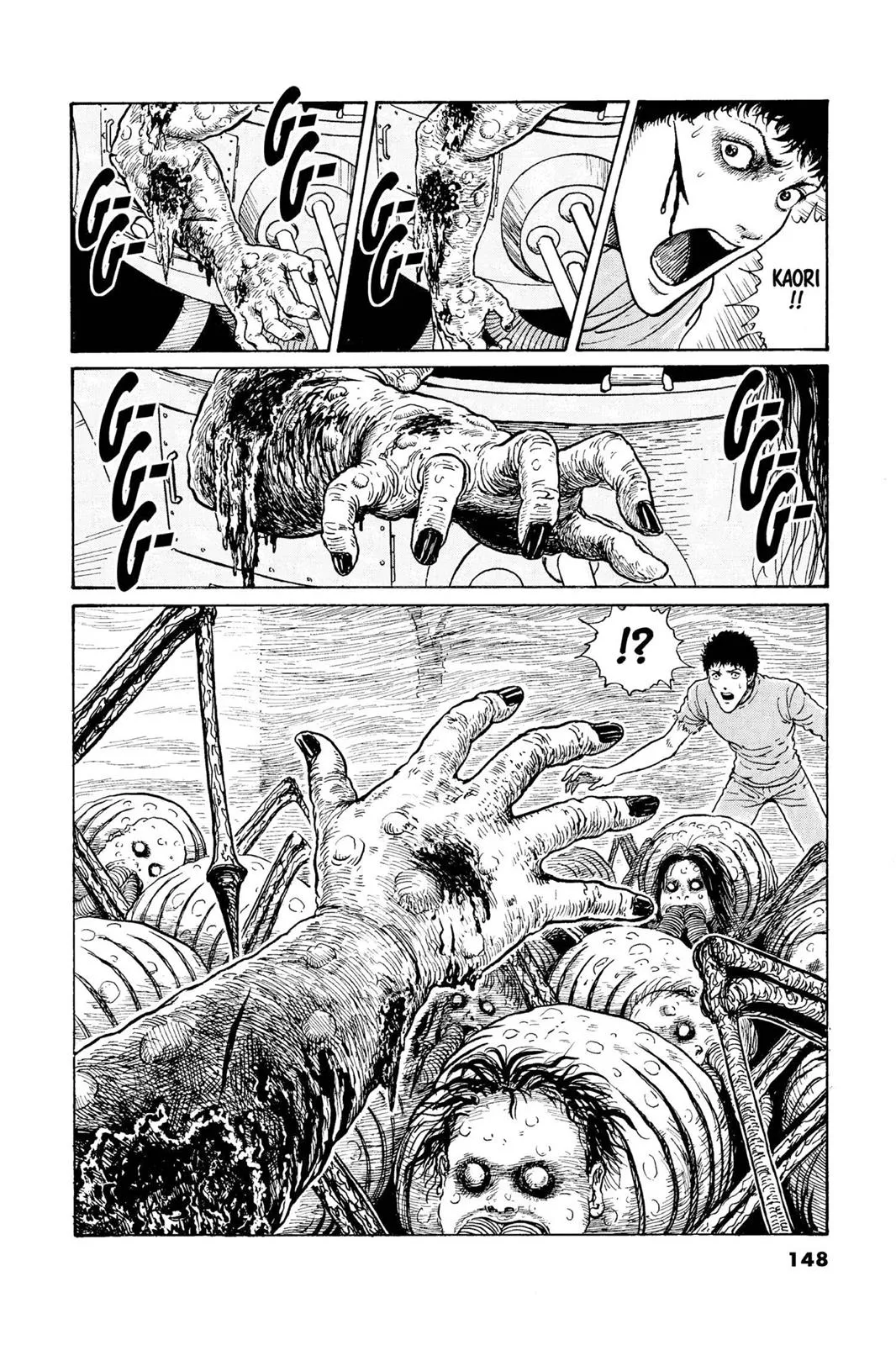 Read Gyo (en) Manga Online