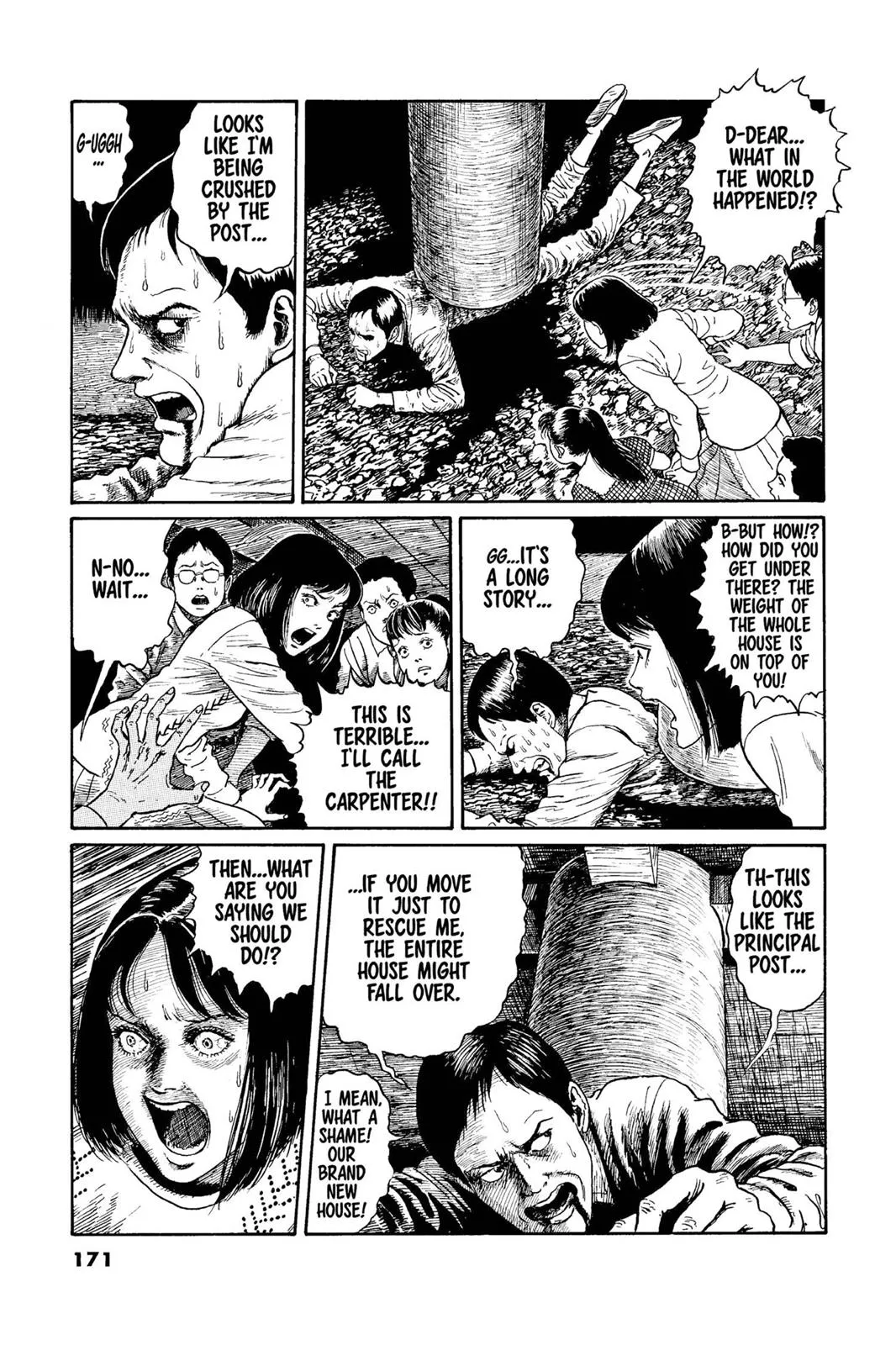 Read Gyo (en) Manga Online