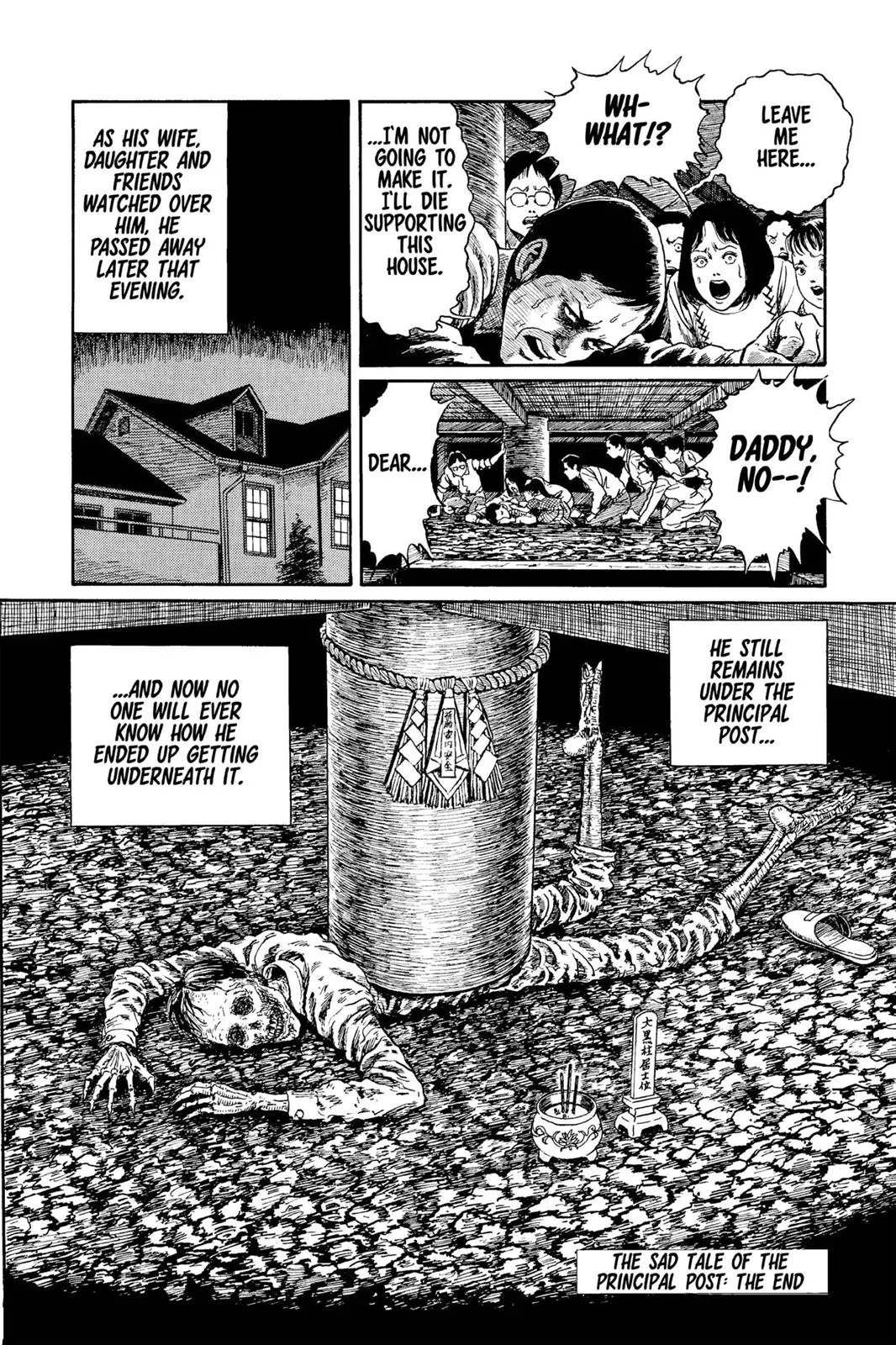 Read Gyo (en) Manga Online