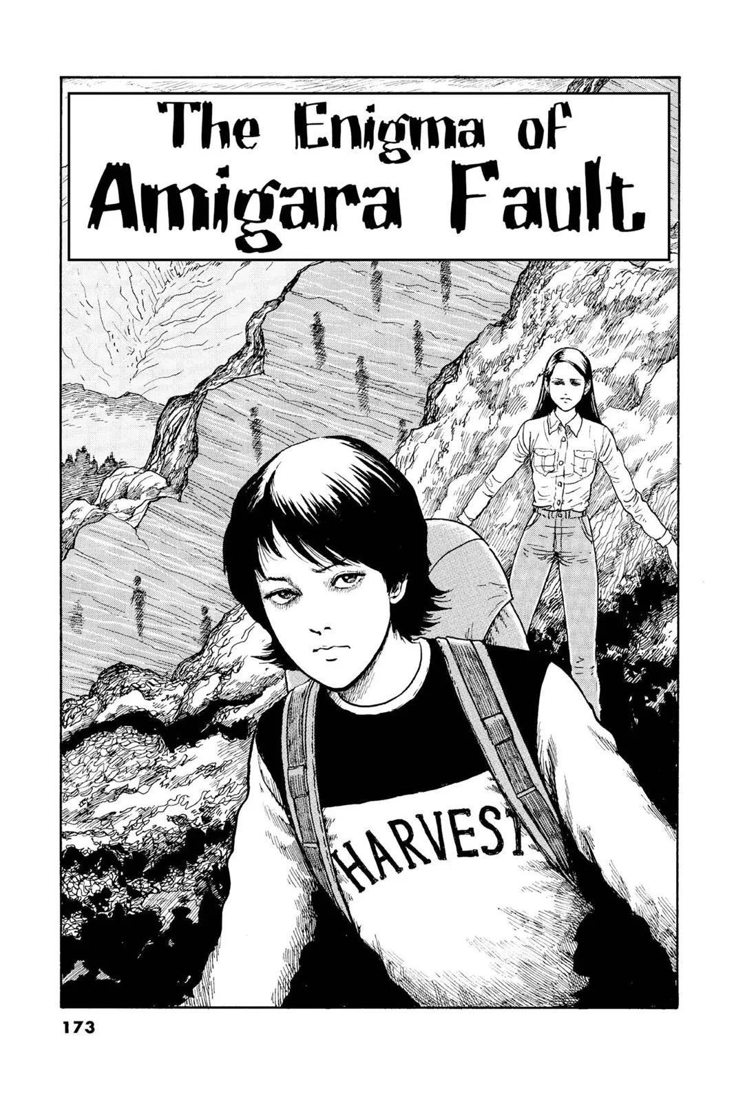 Read Gyo (en) Manga Online