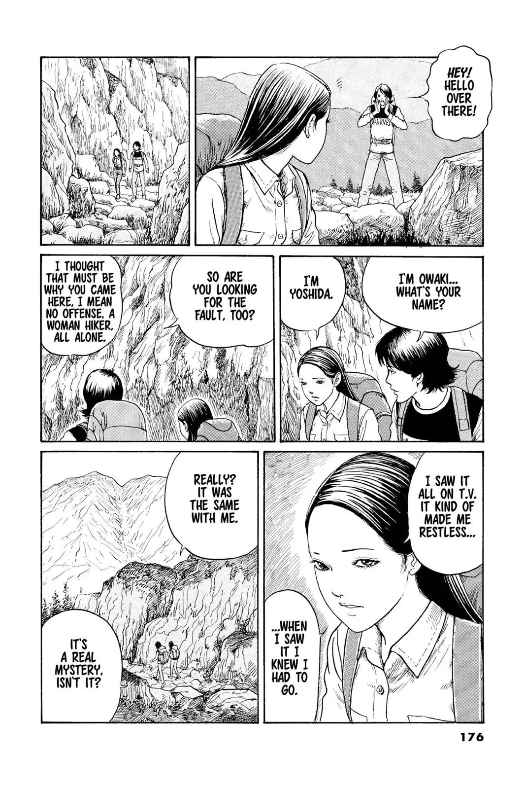 Read Gyo (en) Manga Online