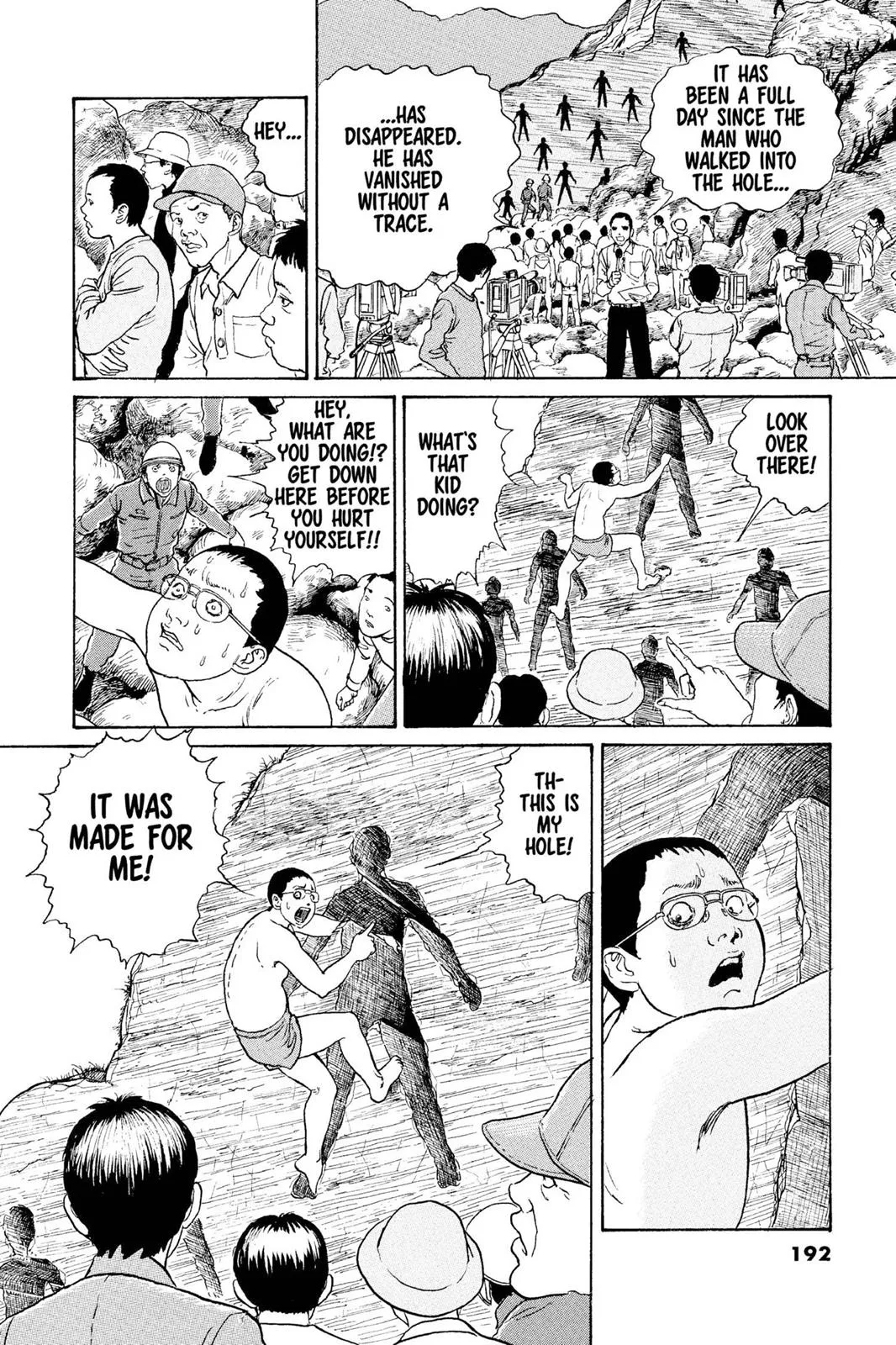 Read Gyo (en) Manga Online