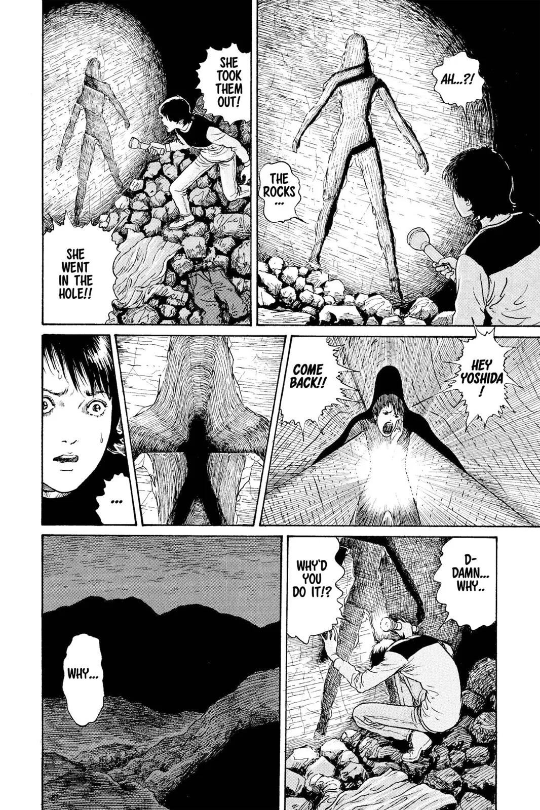 Read Gyo (en) Manga Online