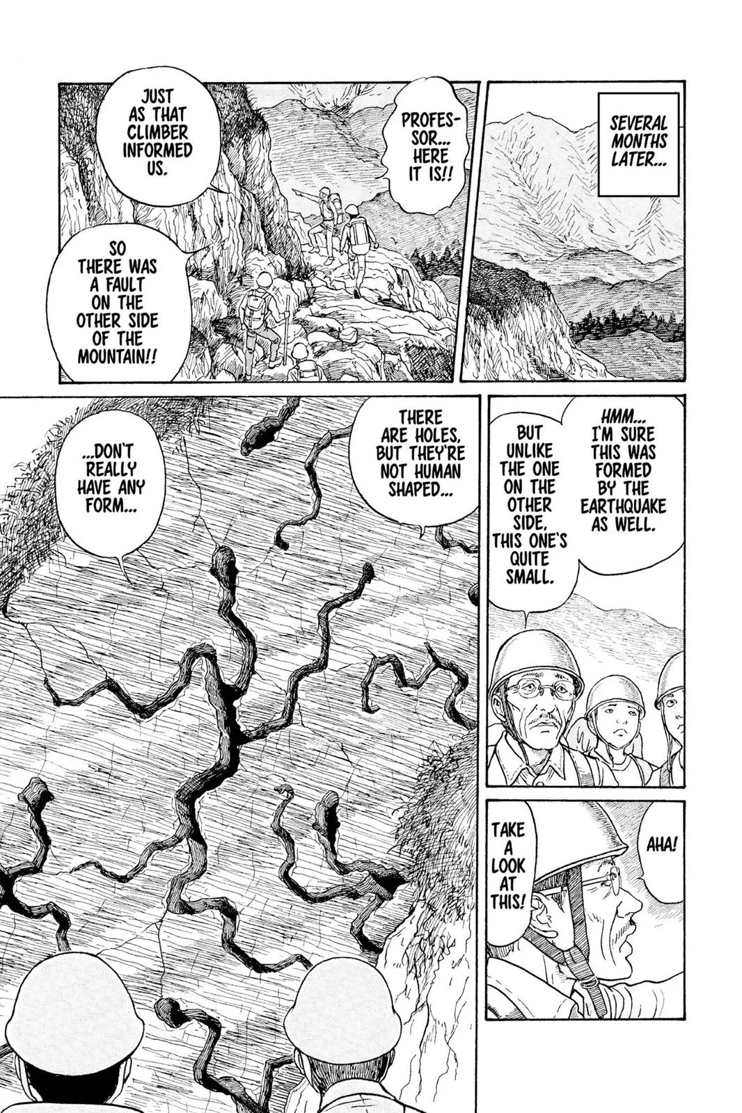 Read Gyo (en) Manga Online