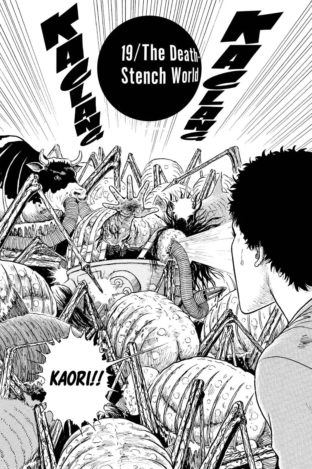 Read Gyo (en) Manga Online