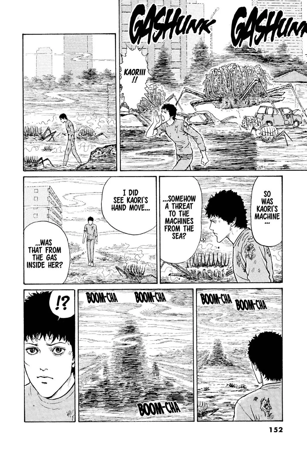 Read Gyo (en) Manga Online