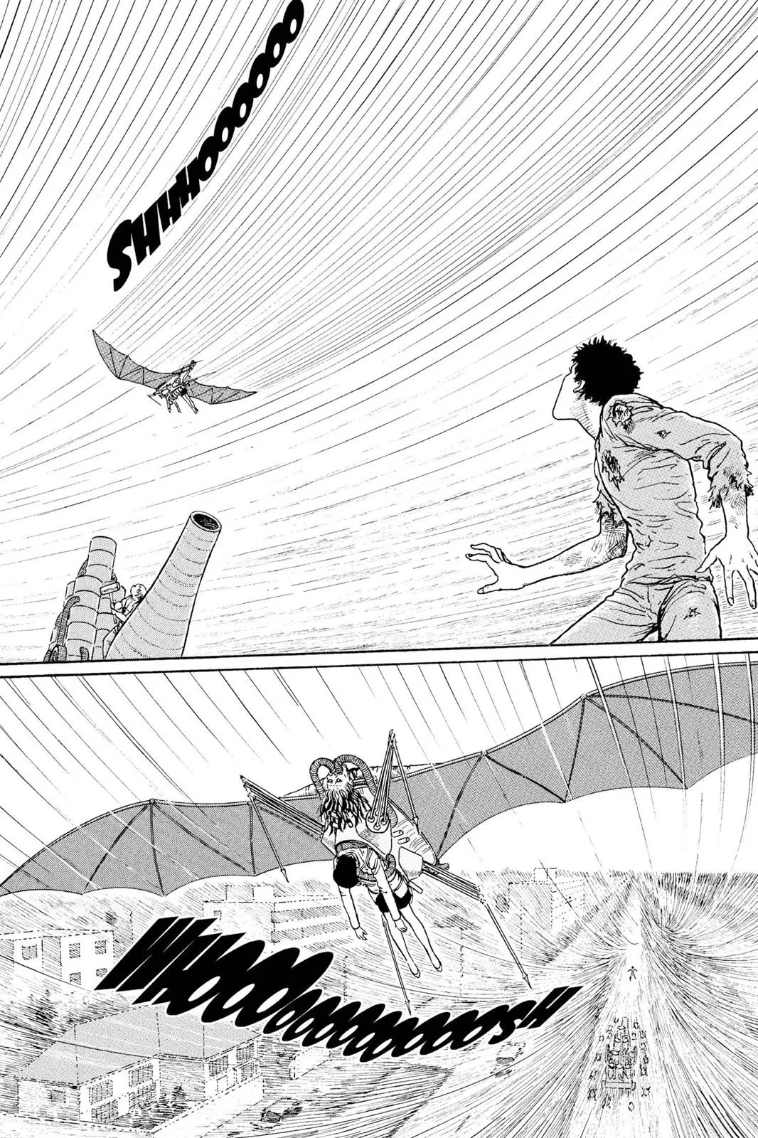 Read Gyo (en) Manga Online