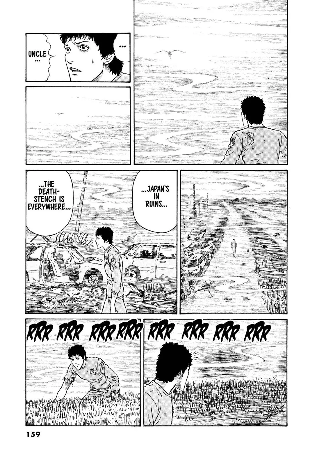 Read Gyo (en) Manga Online