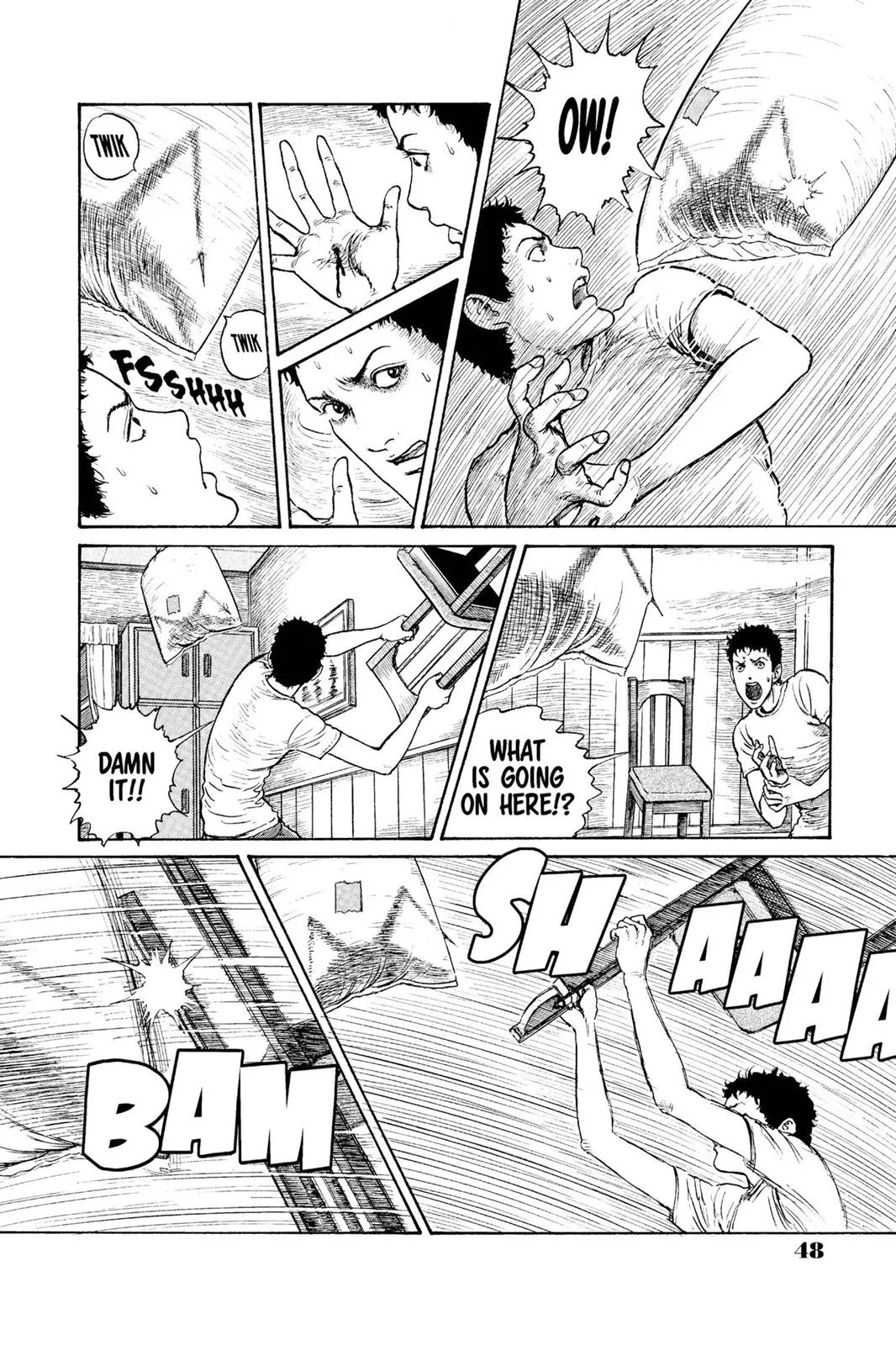 Read Gyo (en) Manga Online