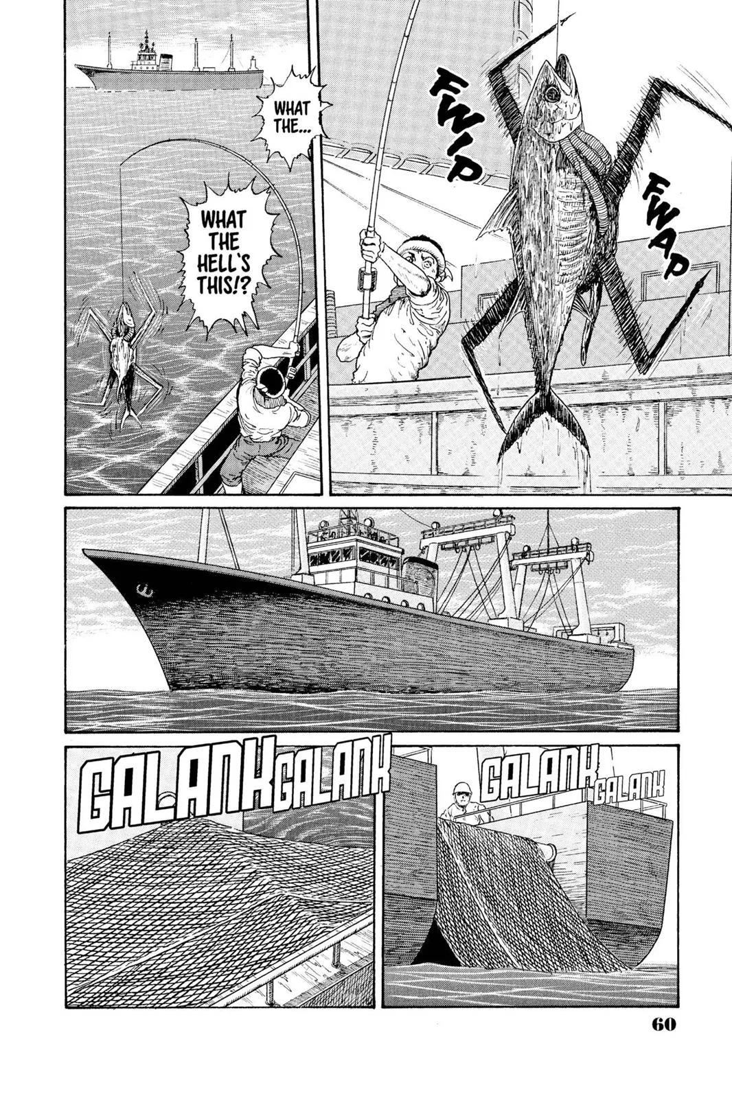 Read Gyo (en) Manga Online