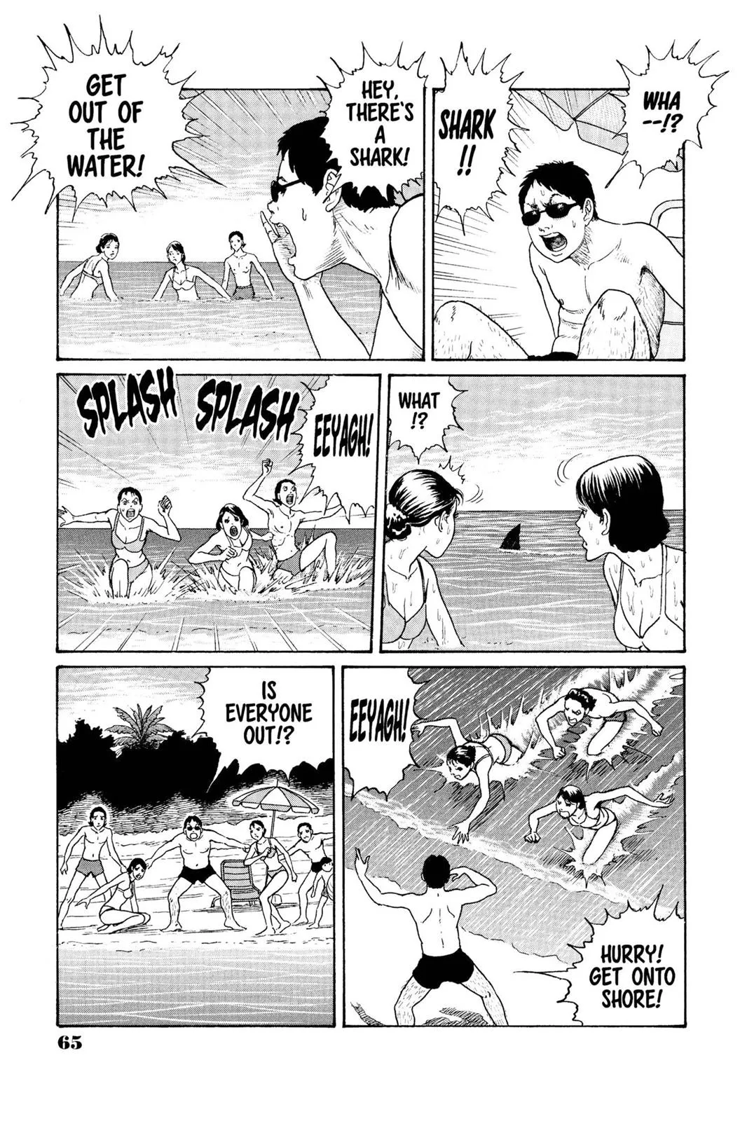 Read Gyo (en) Manga Online