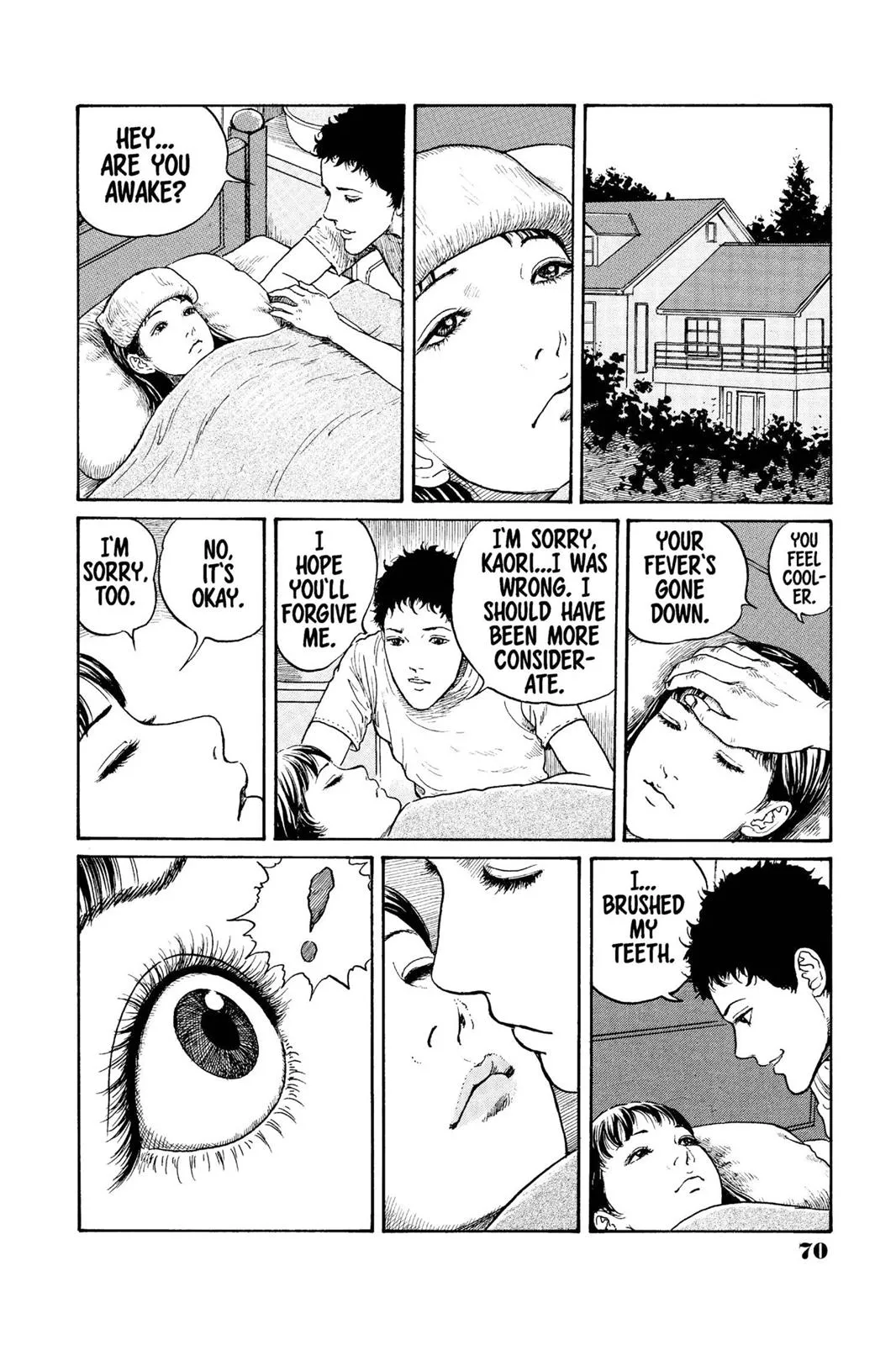 Read Gyo (en) Manga Online