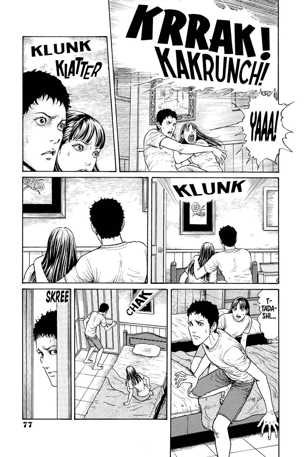 Read Gyo (en) Manga Online