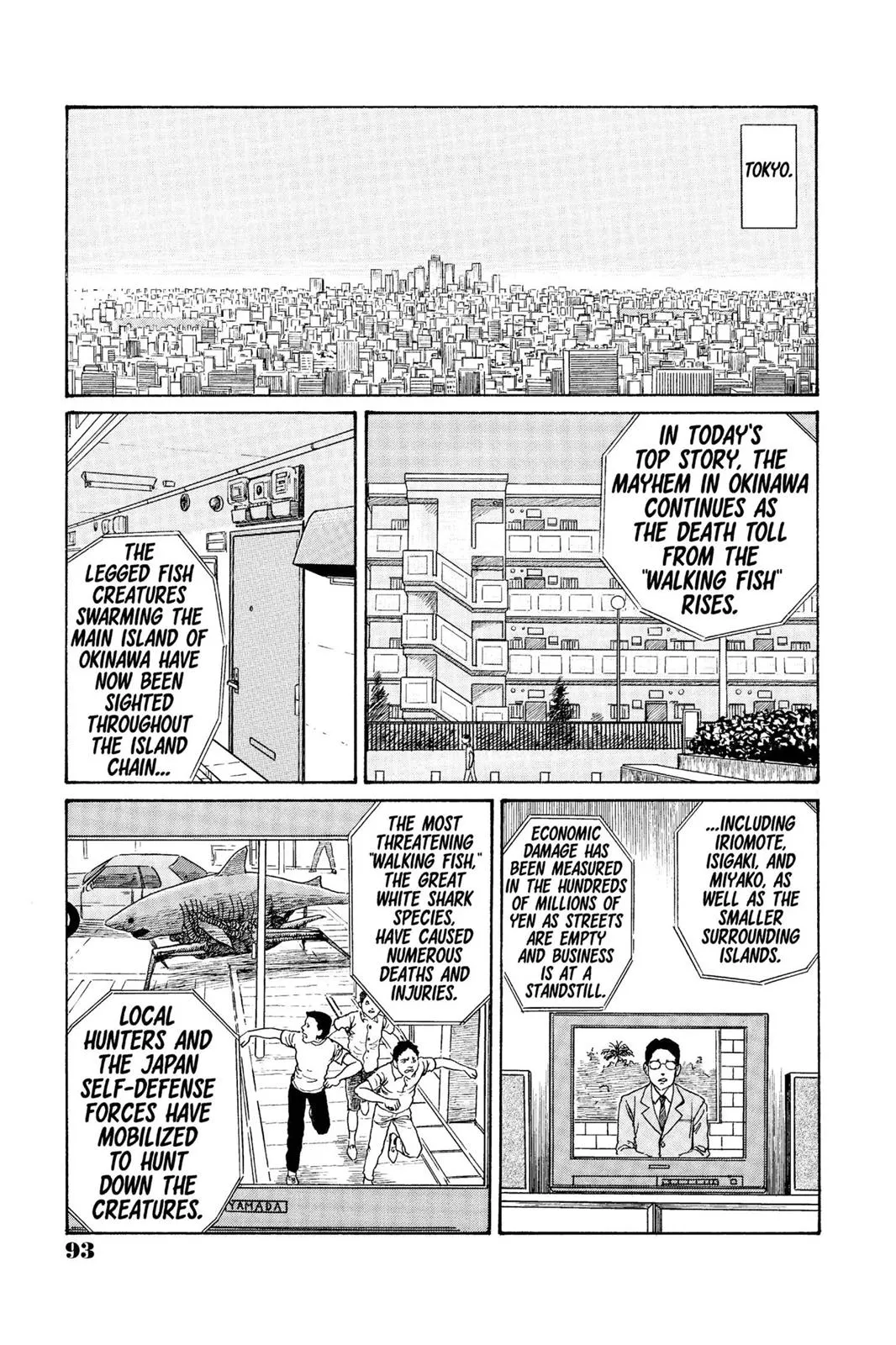 Read Gyo (en) Manga Online