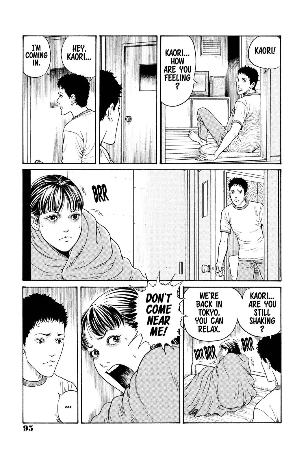 Read Gyo (en) Manga Online