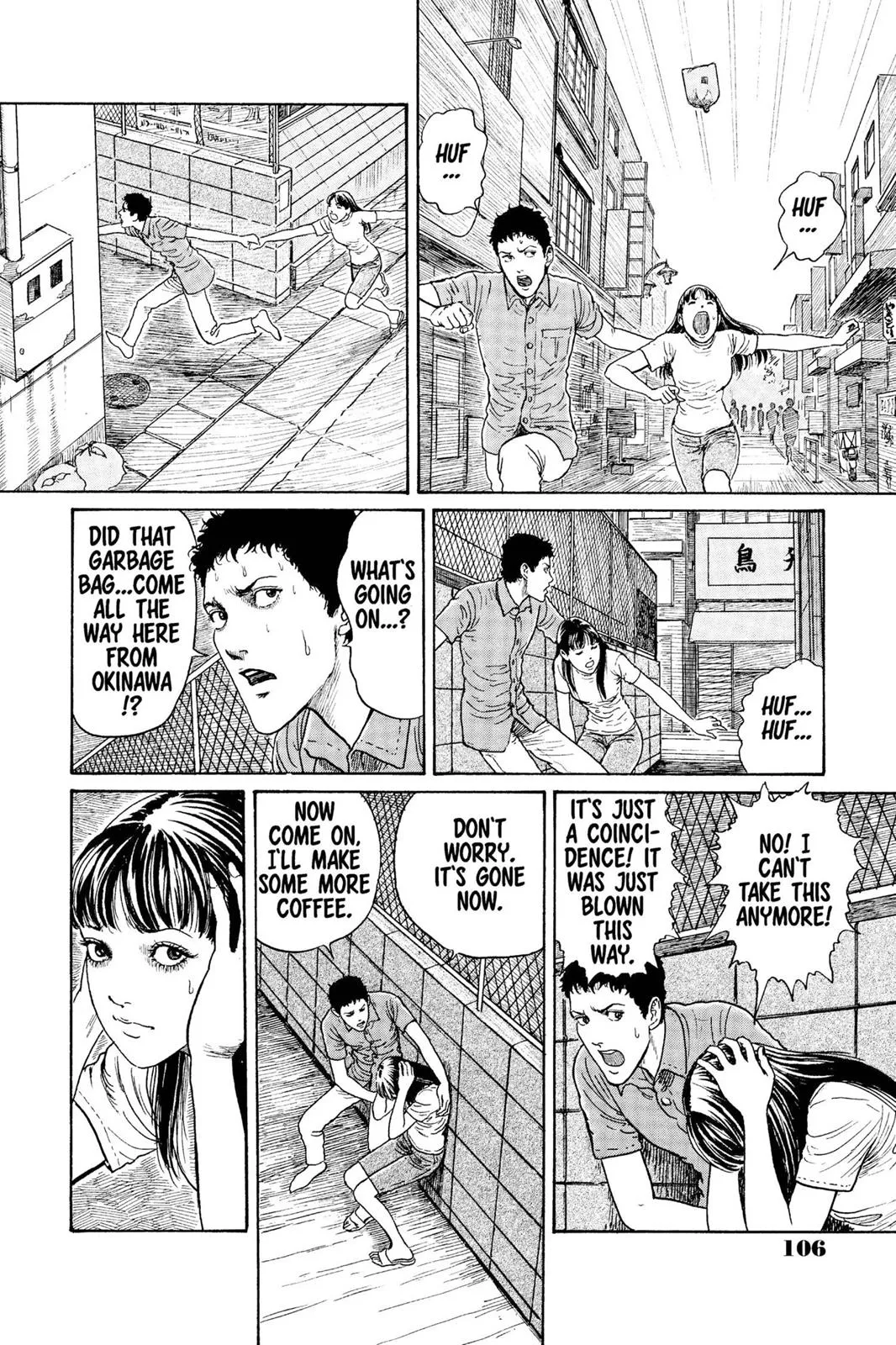 Read Gyo (en) Manga Online