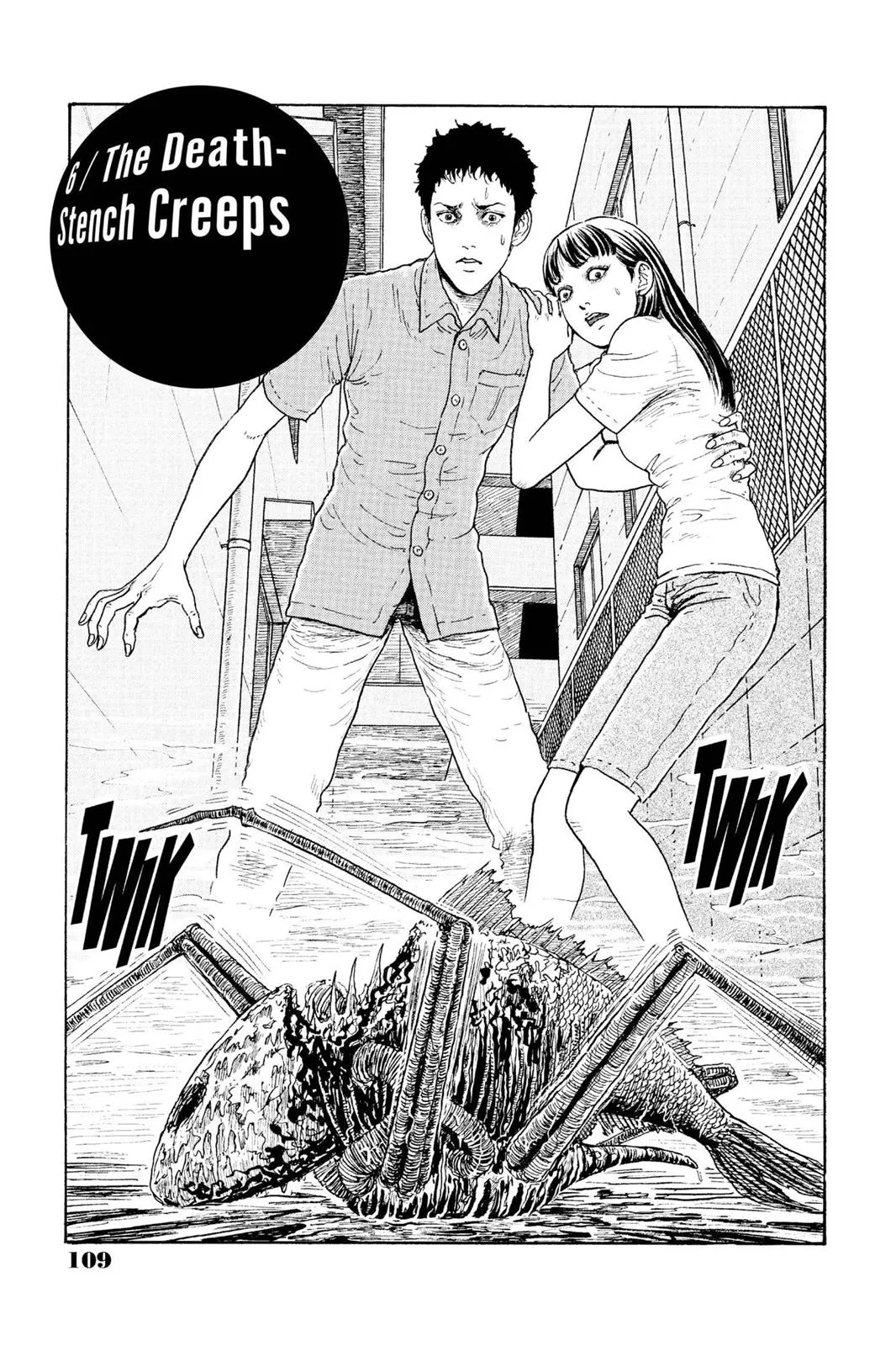 Read Gyo (en) Manga Online