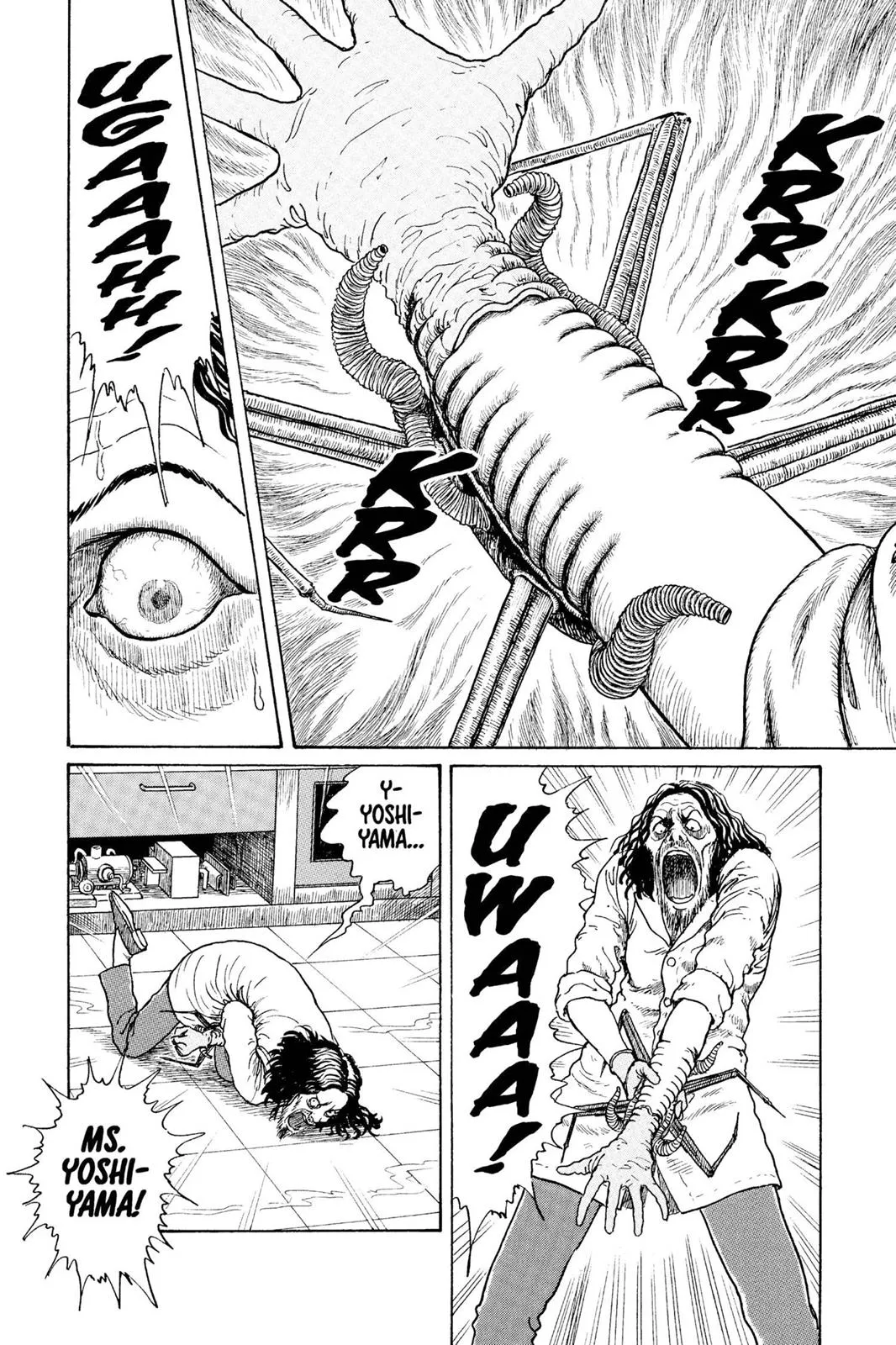 Read Gyo (en) Manga Online