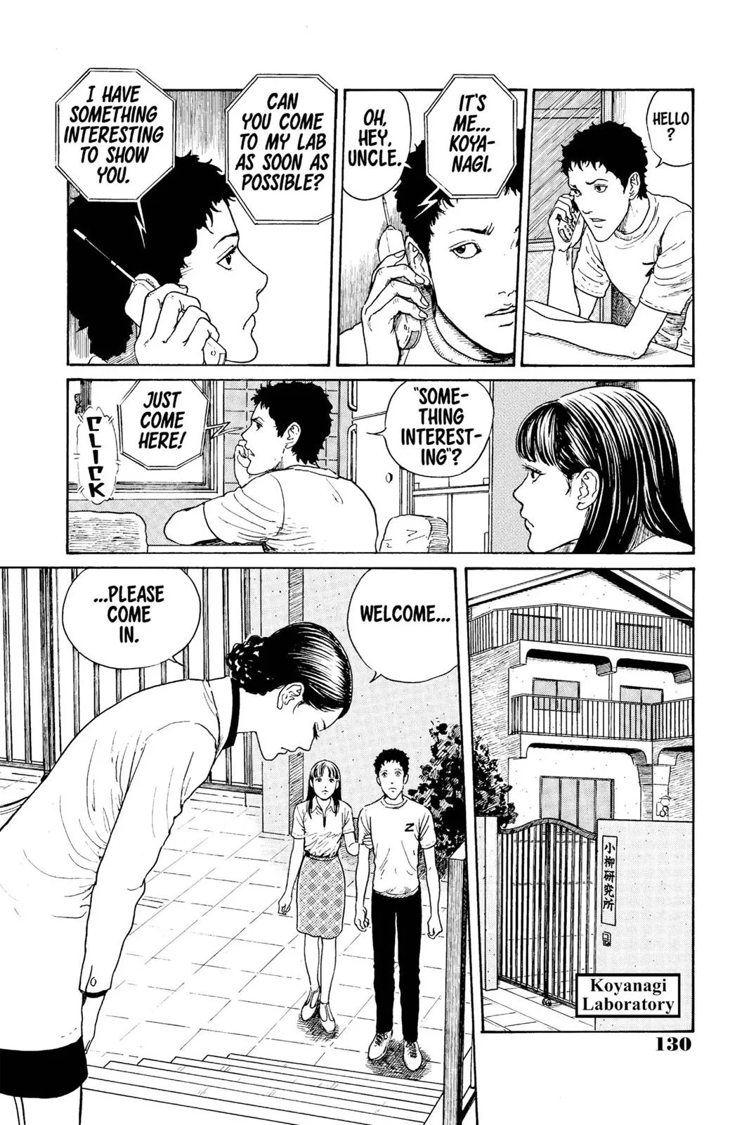 Read Gyo (en) Manga Online