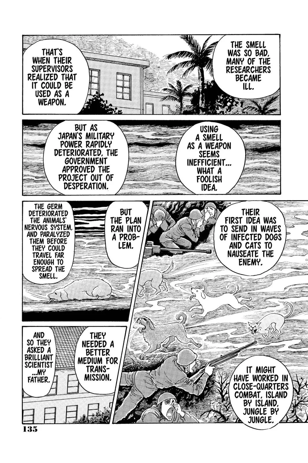 Read Gyo (en) Manga Online