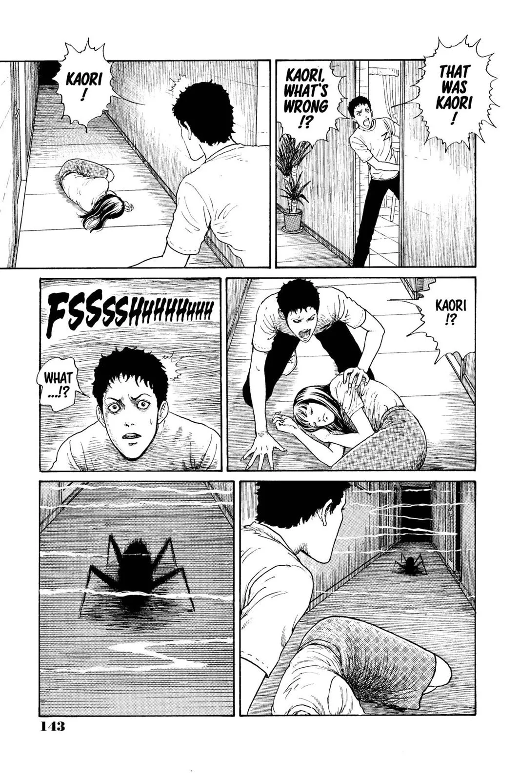 Read Gyo (en) Manga Online