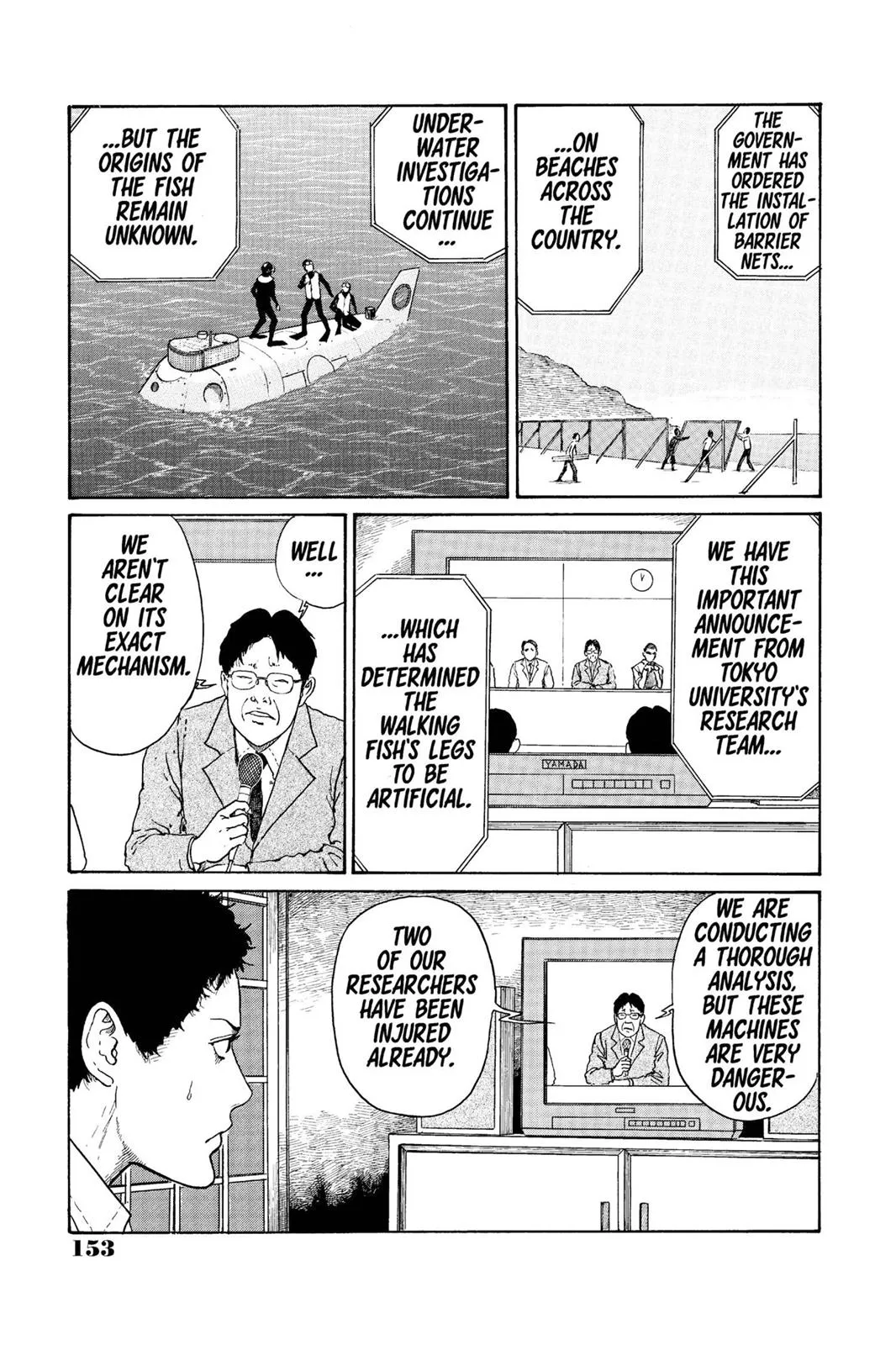 Read Gyo (en) Manga Online