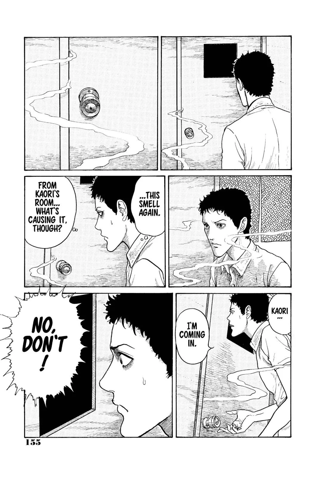 Read Gyo (en) Manga Online