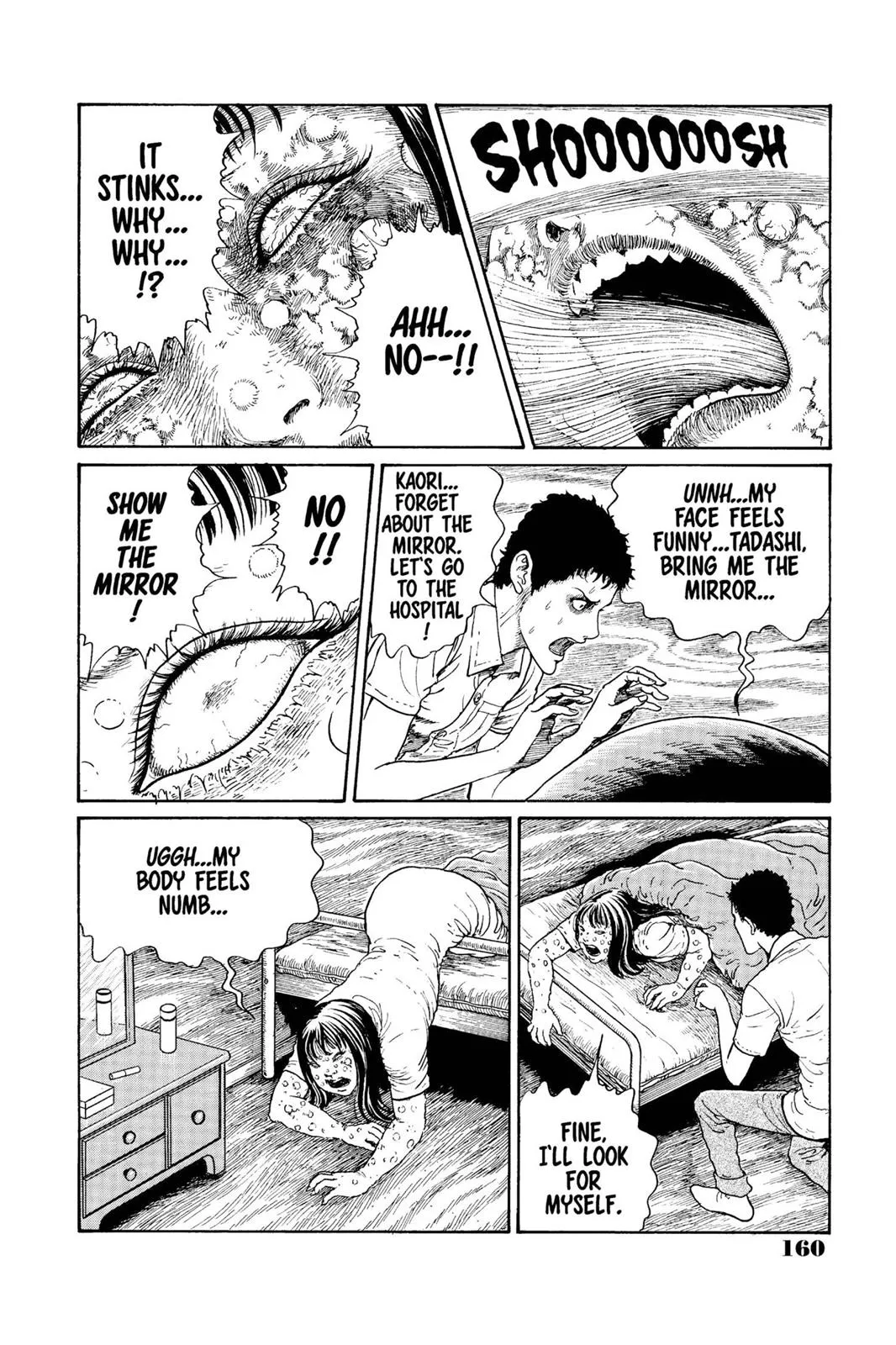 Read Gyo (en) Manga Online