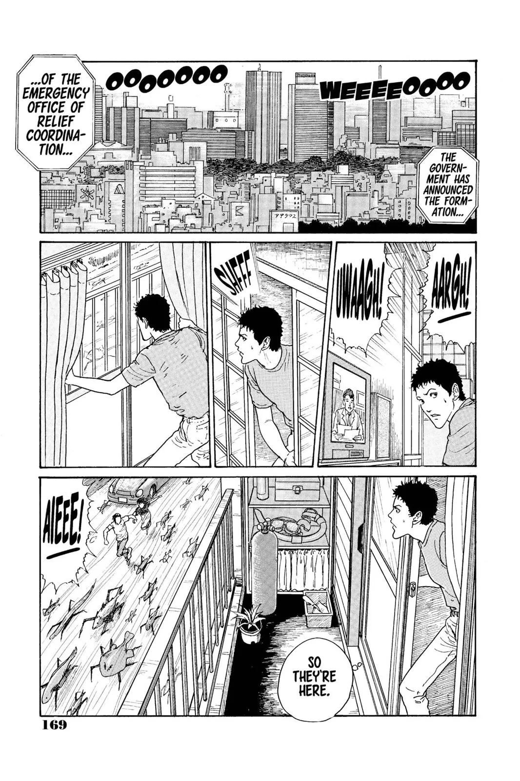 Read Gyo (en) Manga Online