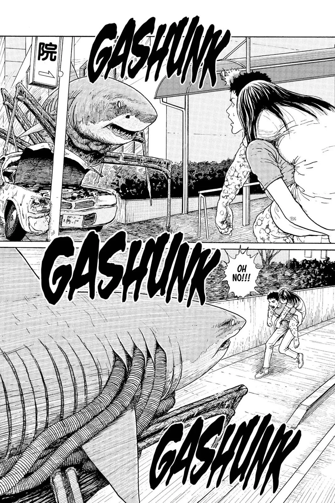 Read Gyo (en) Manga Online