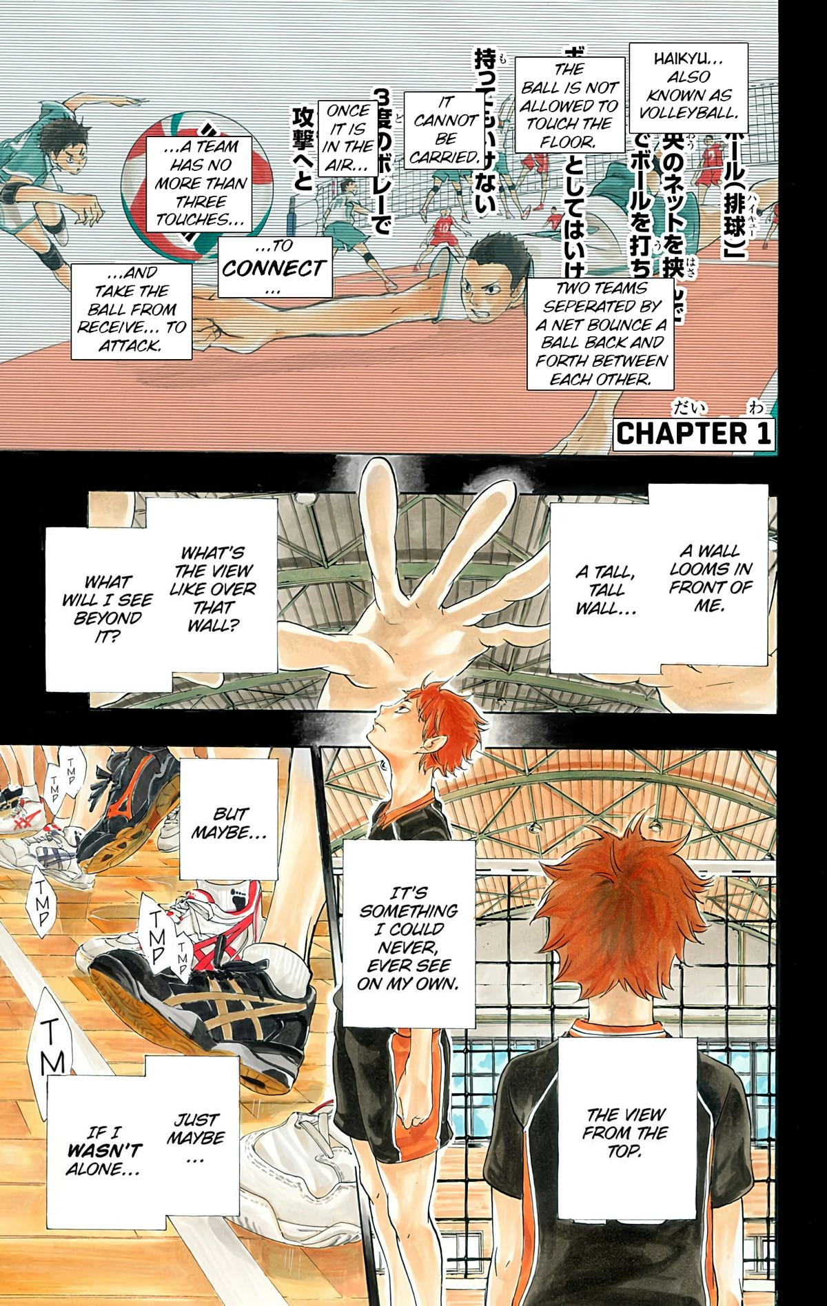 Read Haikyu!! (en) Manga Online