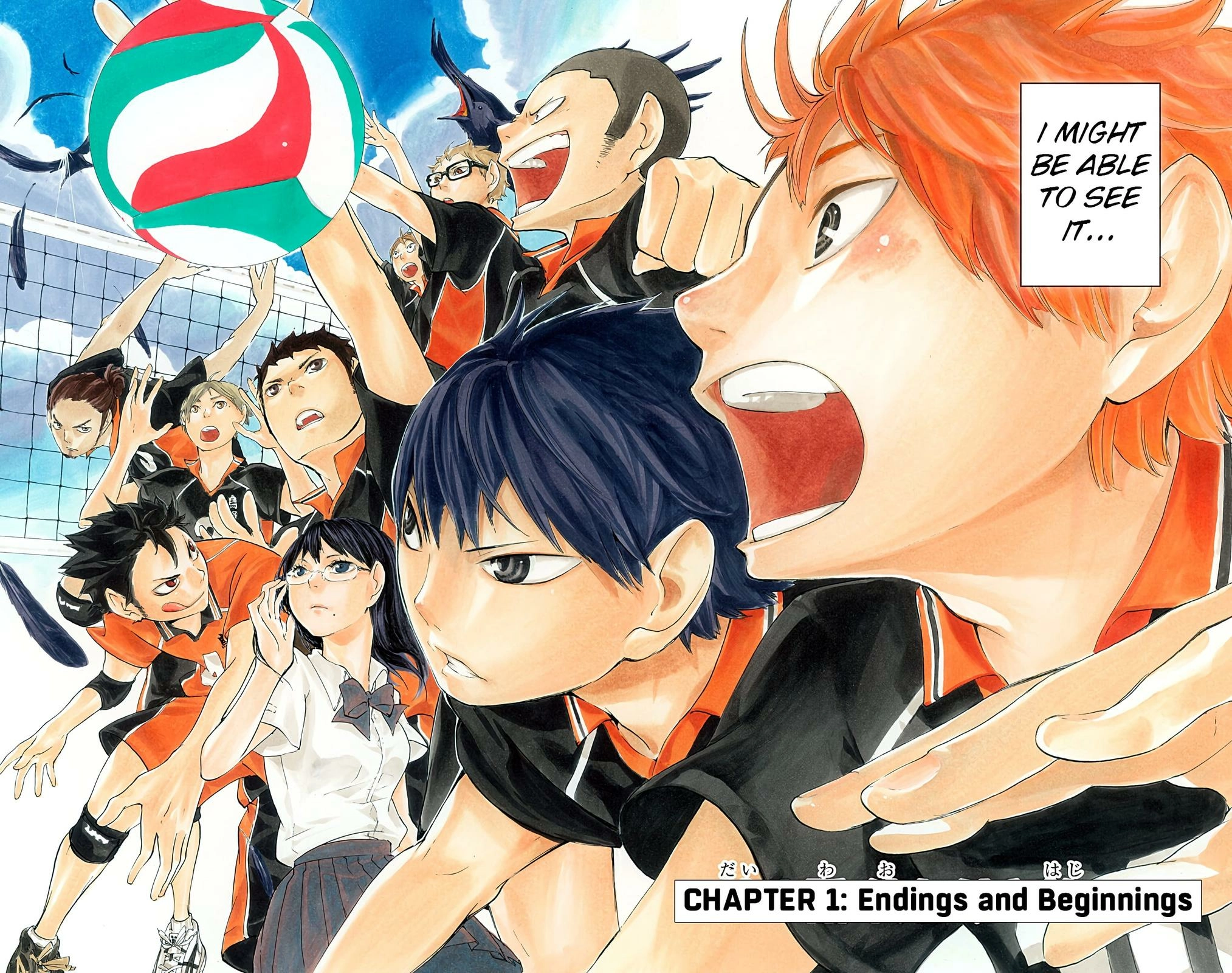 Read Haikyu!! (en) Manga Online