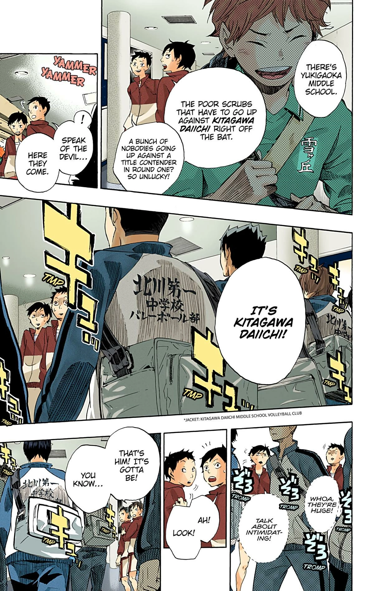 Read Haikyu!! (en) Manga Online