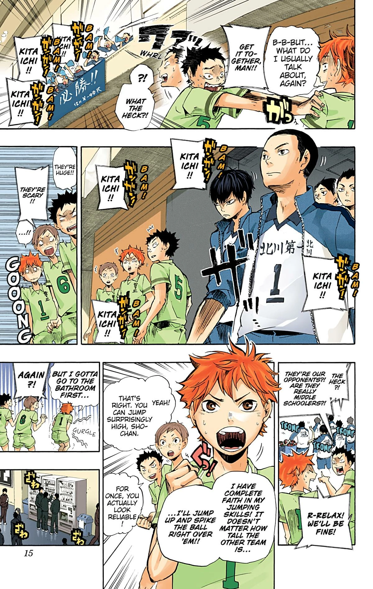 Read Haikyu!! (en) Manga Online