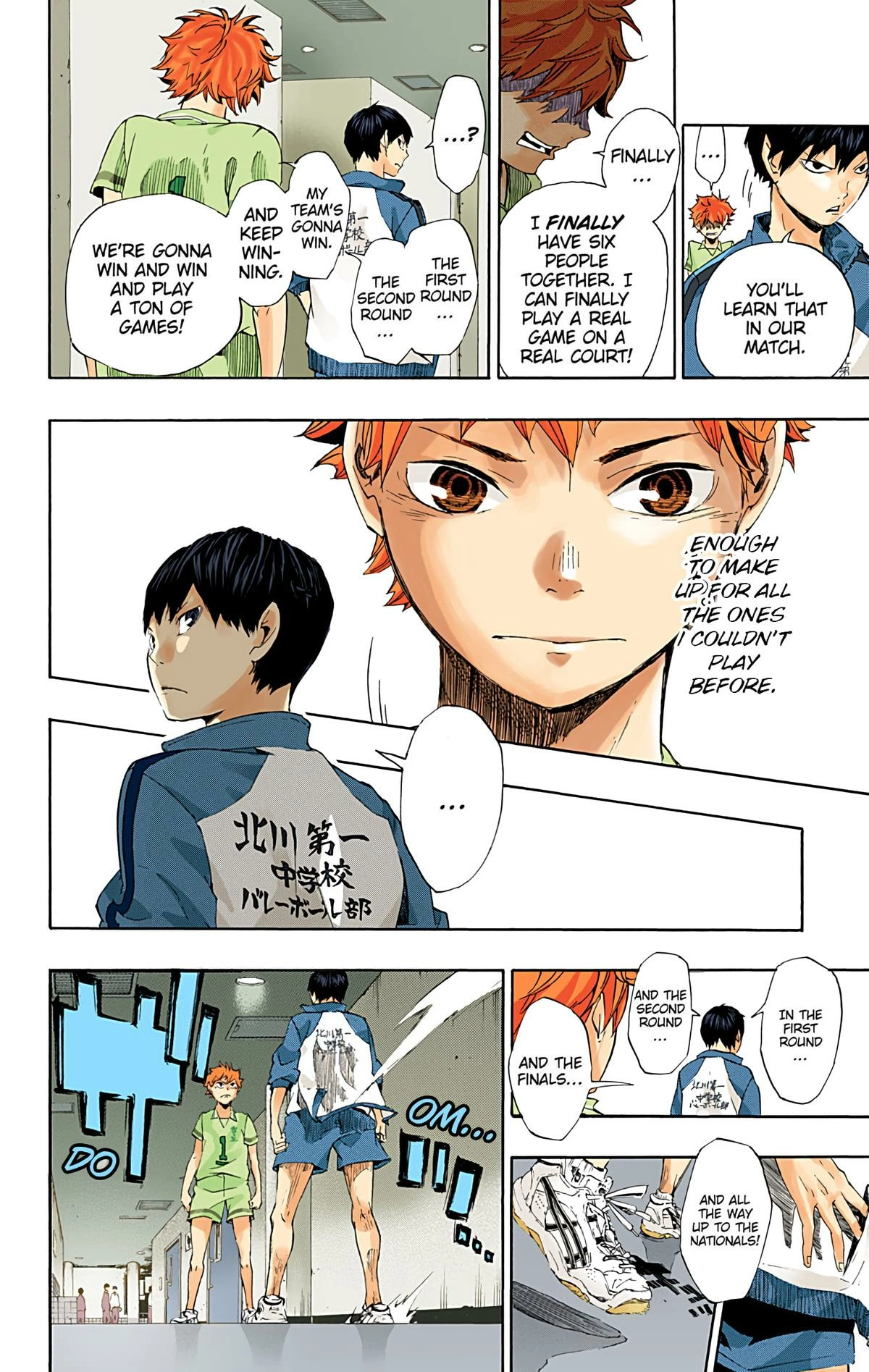 Read Haikyu!! (en) Manga Online