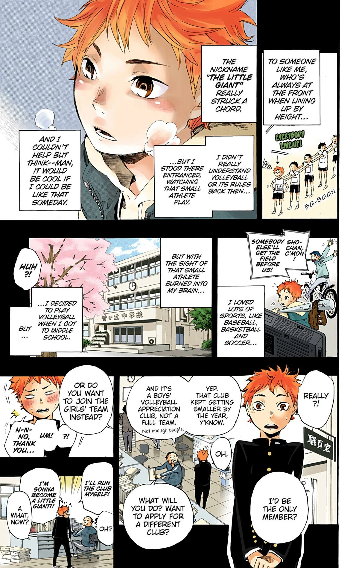 Read Haikyu!! (en) Manga Online
