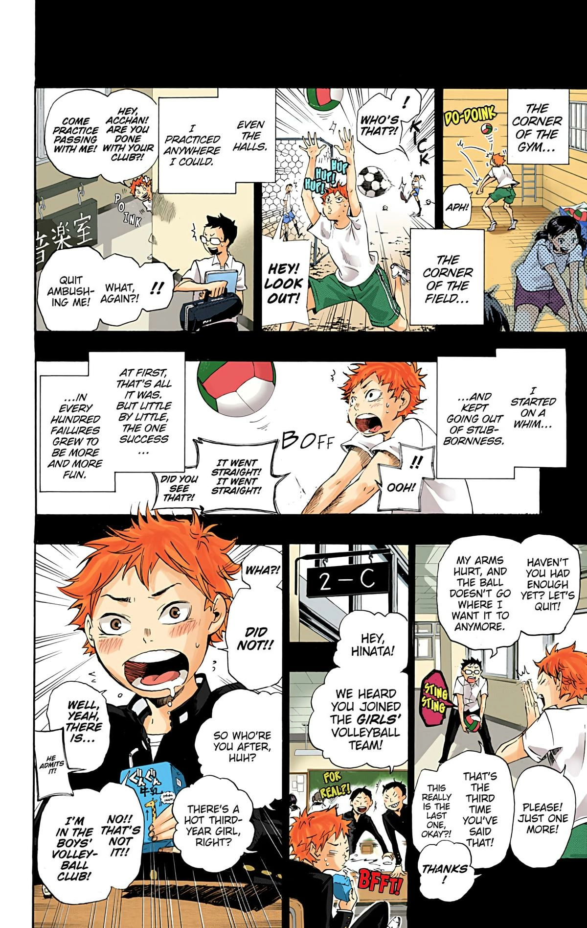 Read Haikyu!! (en) Manga Online