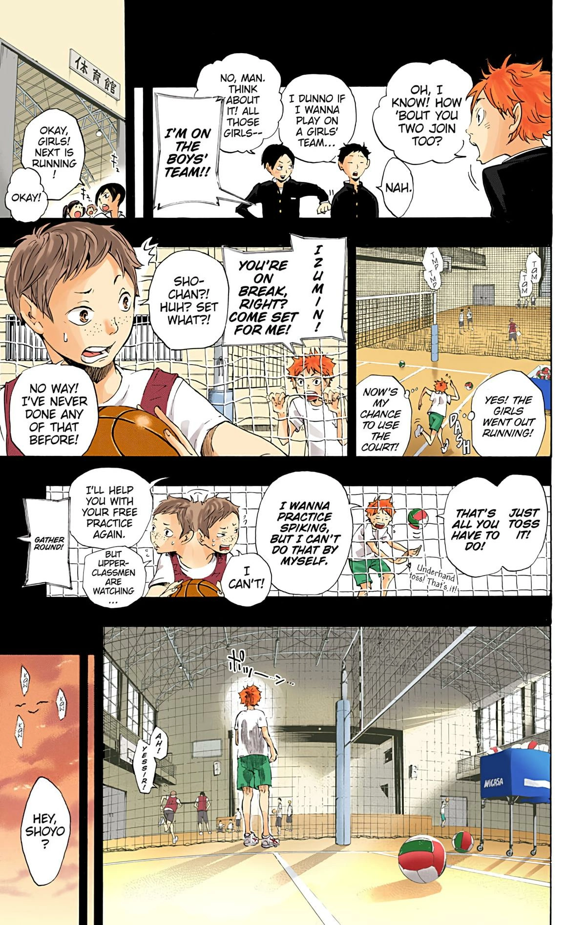 Read Haikyu!! (en) Manga Online