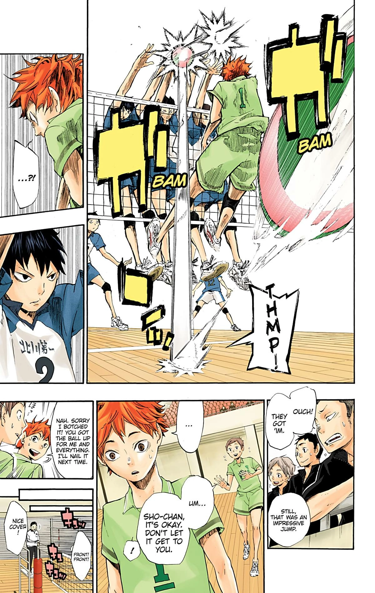 Read Haikyu!! (en) Manga Online
