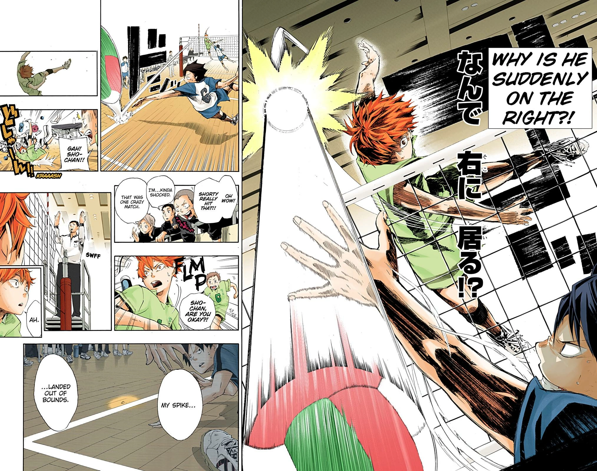 Read Haikyu!! (en) Manga Online