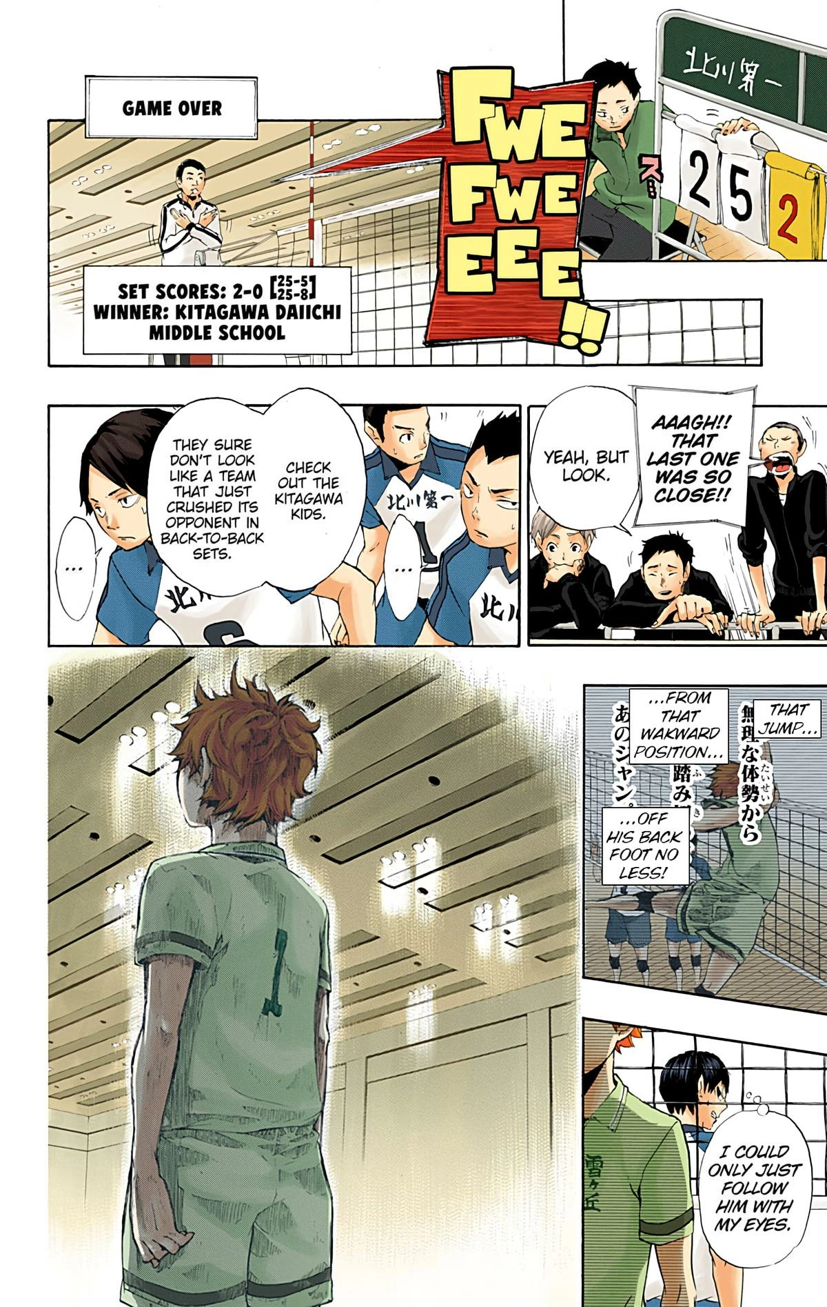 Read Haikyu!! (en) Manga Online