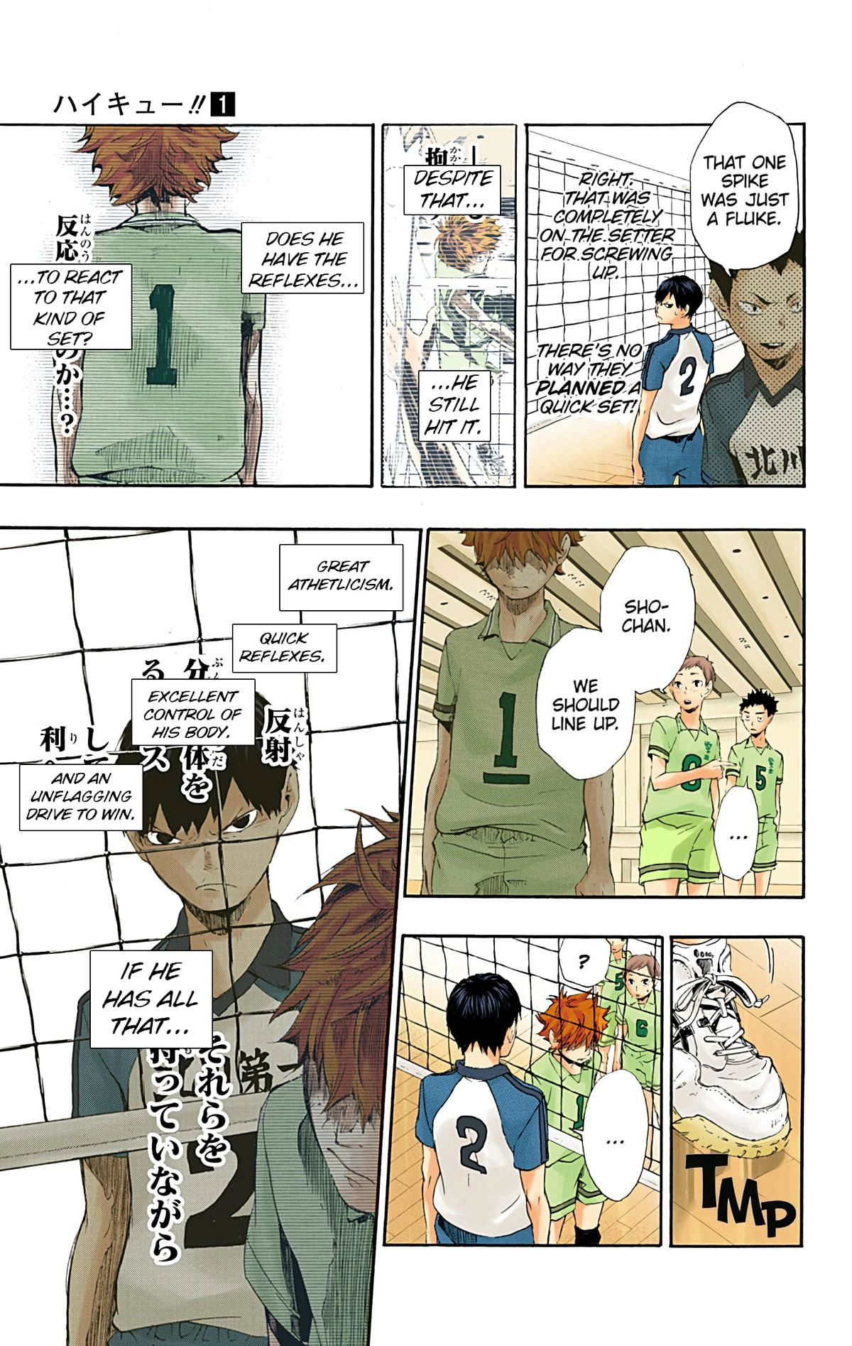 Read Haikyu!! (en) Manga Online