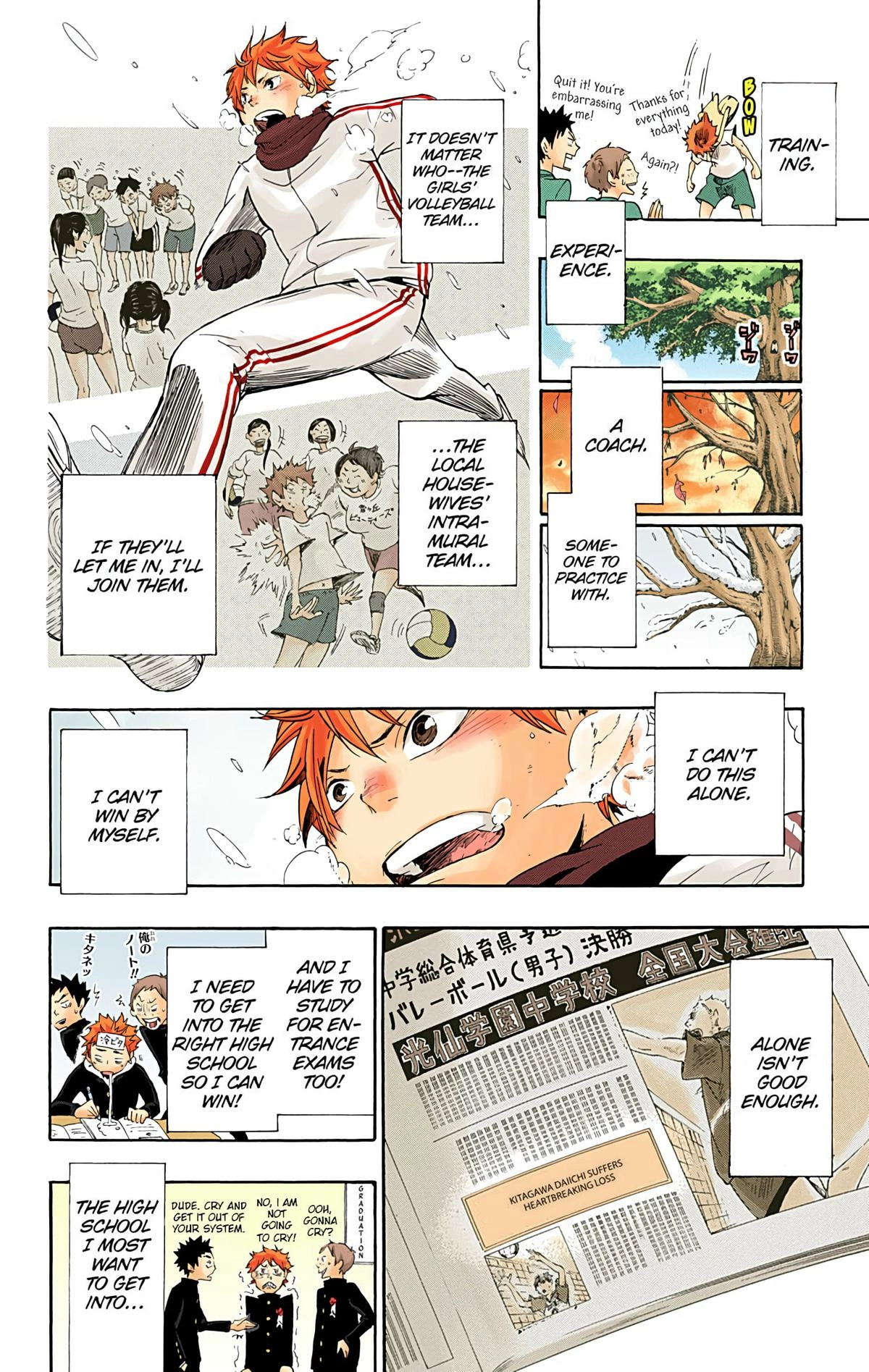 Read Haikyu!! (en) Manga Online