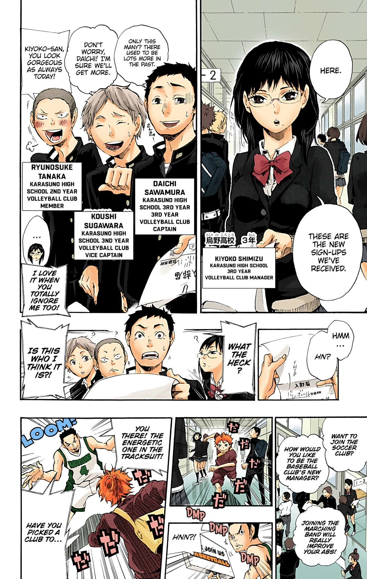 Read Haikyu!! (en) Manga Online