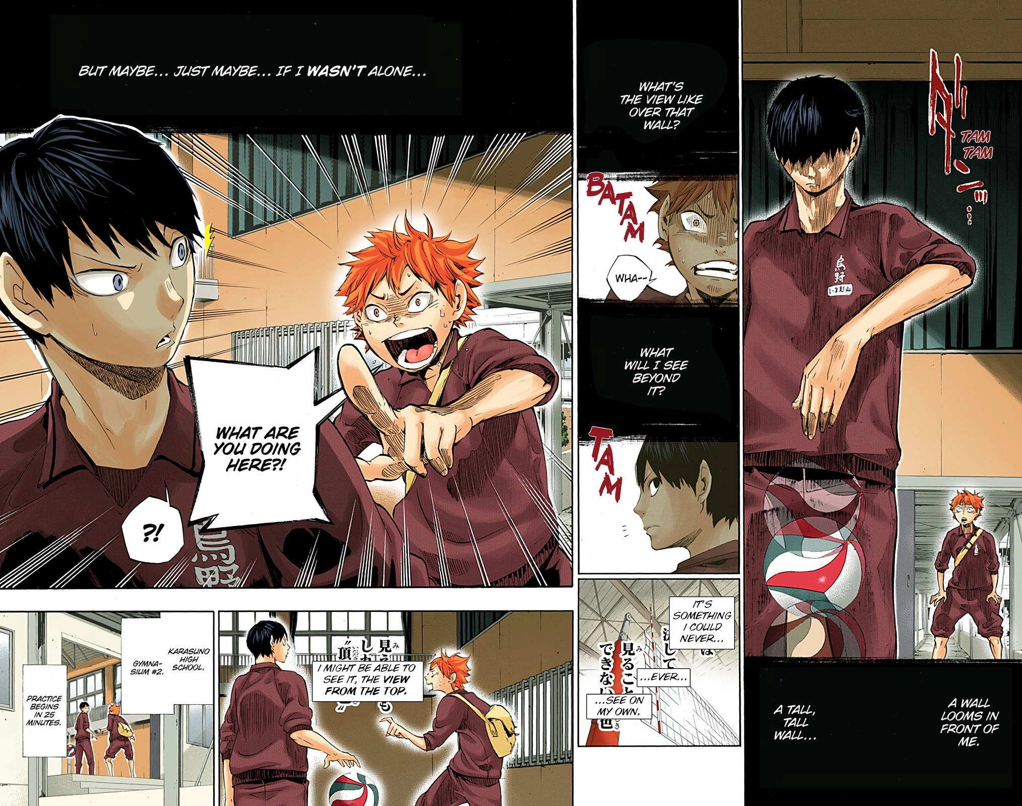 Read Haikyu!! (en) Manga Online