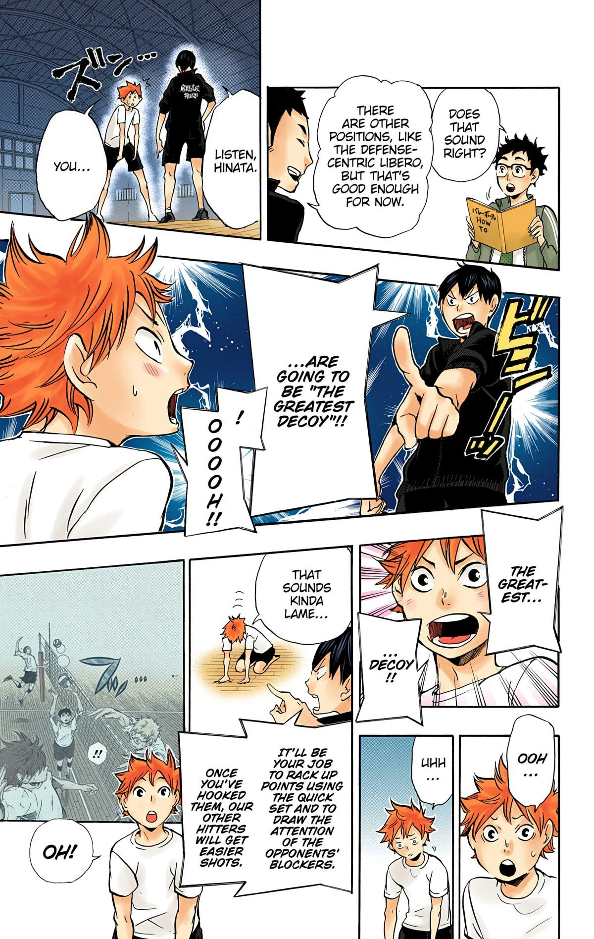 Read Haikyu!! (en) Manga Online