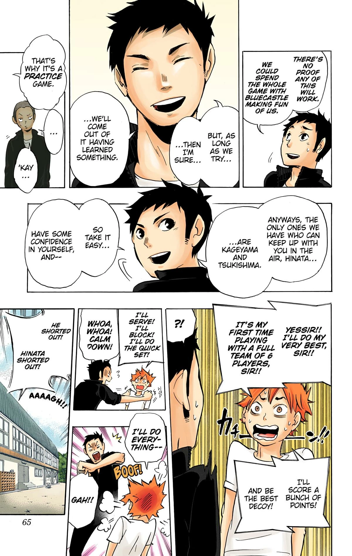 Read Haikyu!! (en) Manga Online
