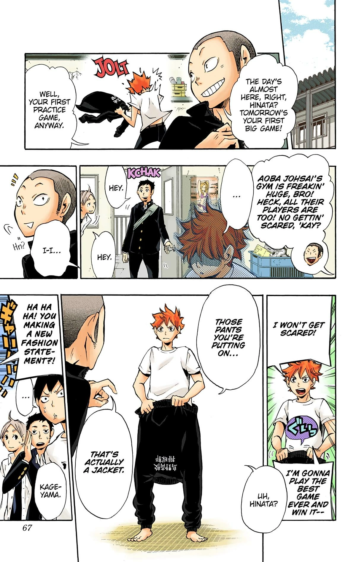 Read Haikyu!! (en) Manga Online