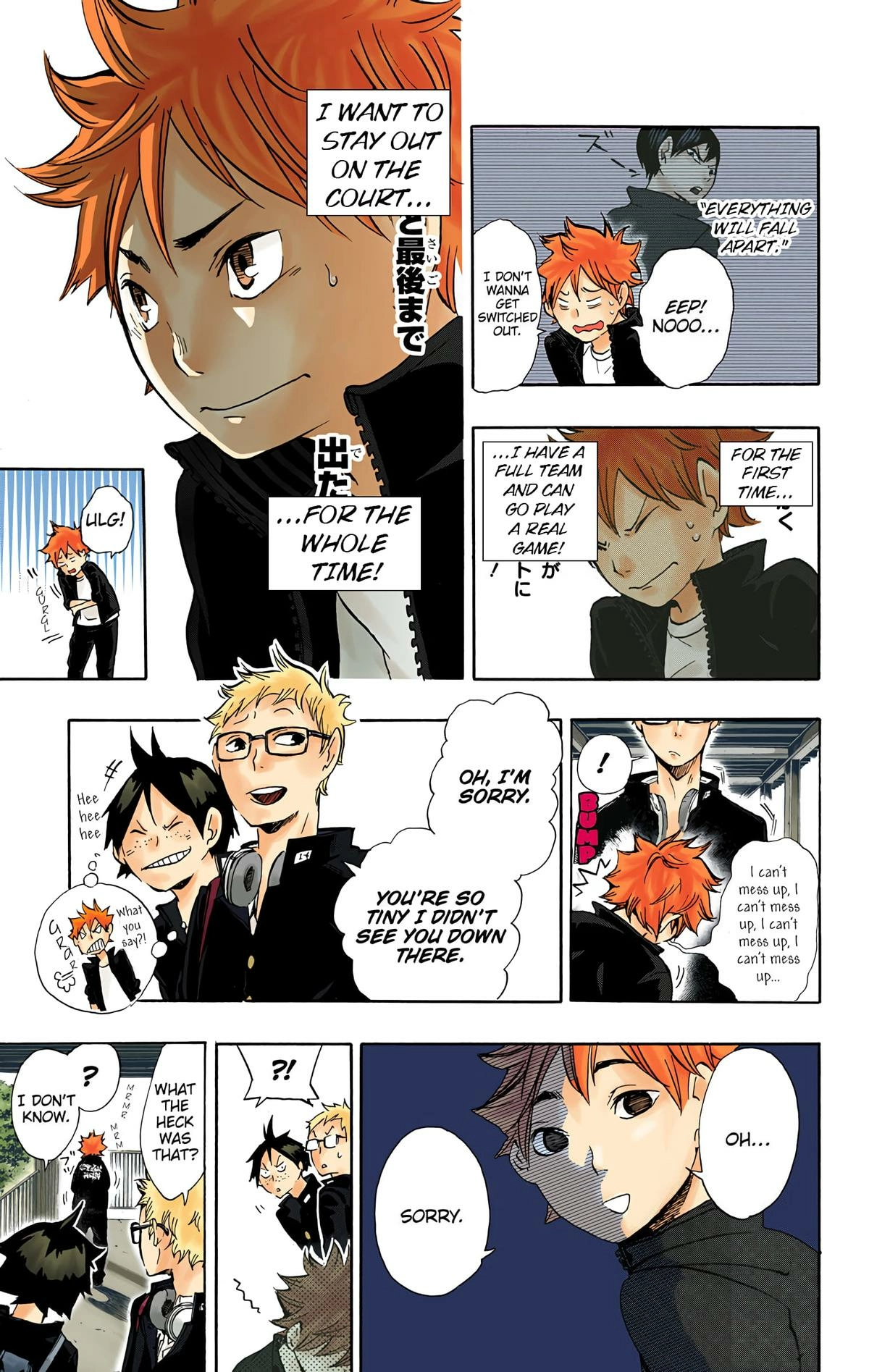 Read Haikyu!! (en) Manga Online