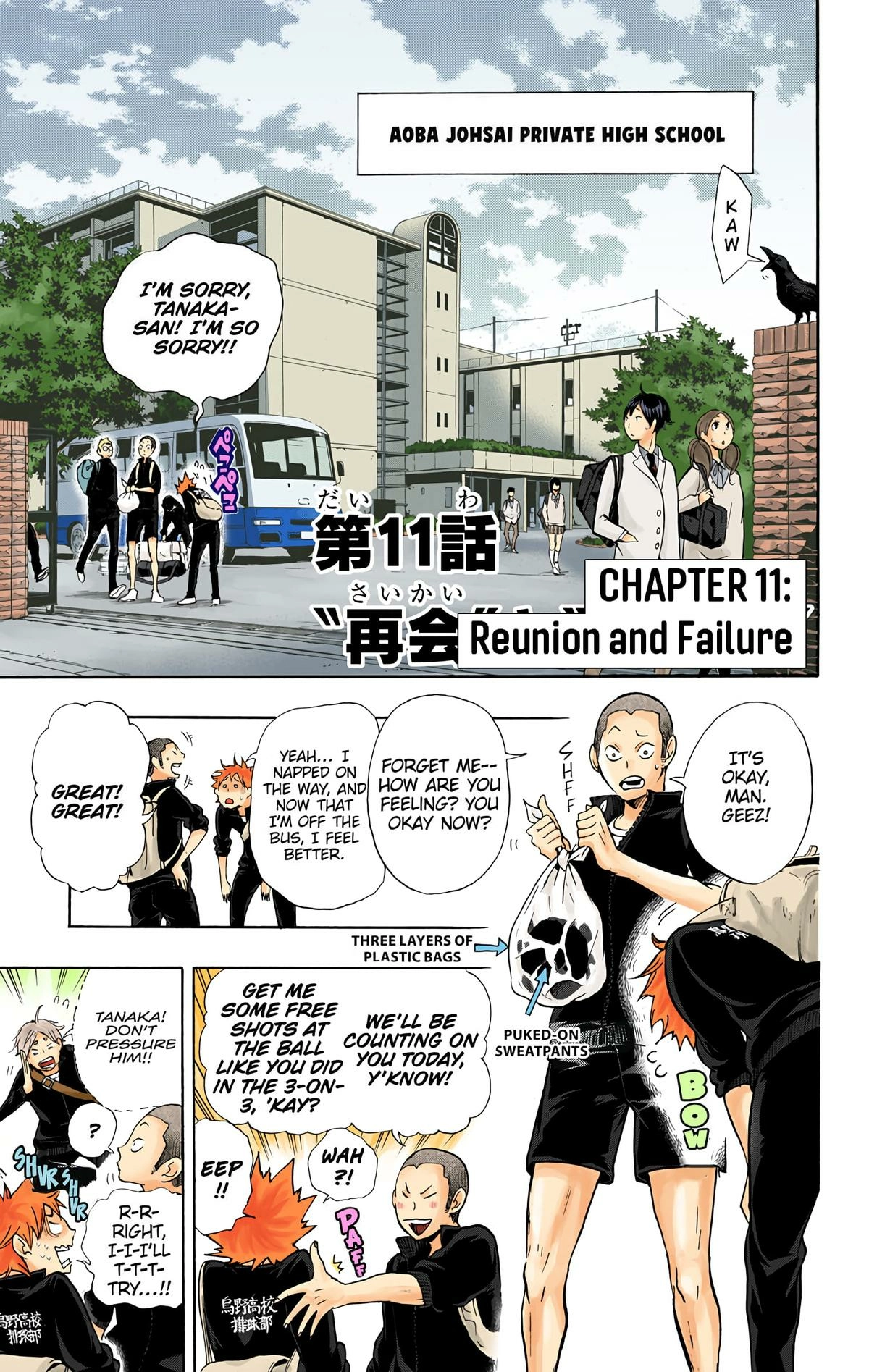 Read Haikyu!! (en) Manga Online